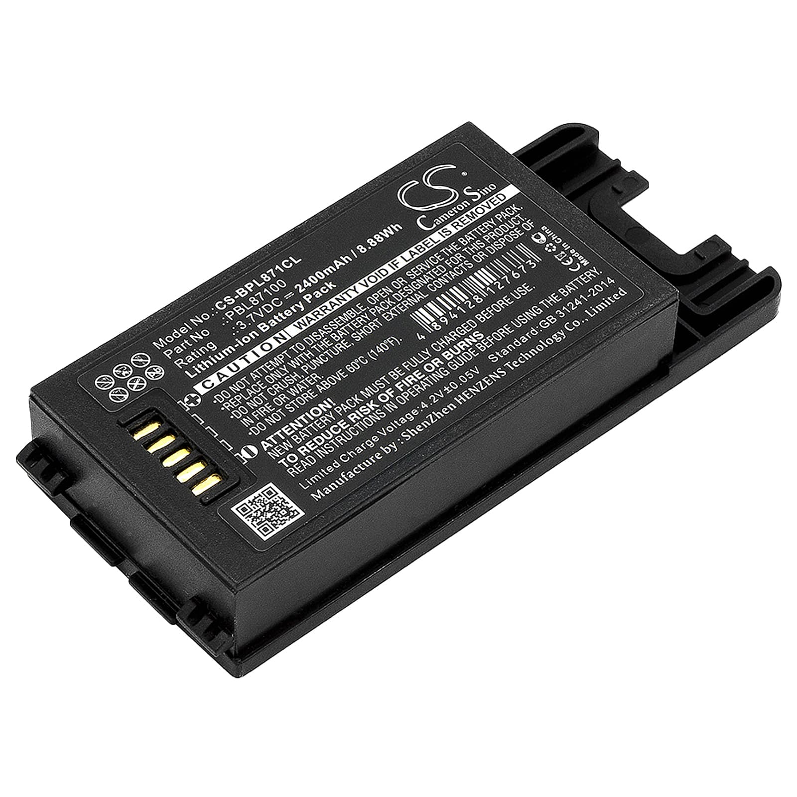 Replacement Battery for SpectraLink PIVOT 8741 - CS-BPL871CL-1.jpg