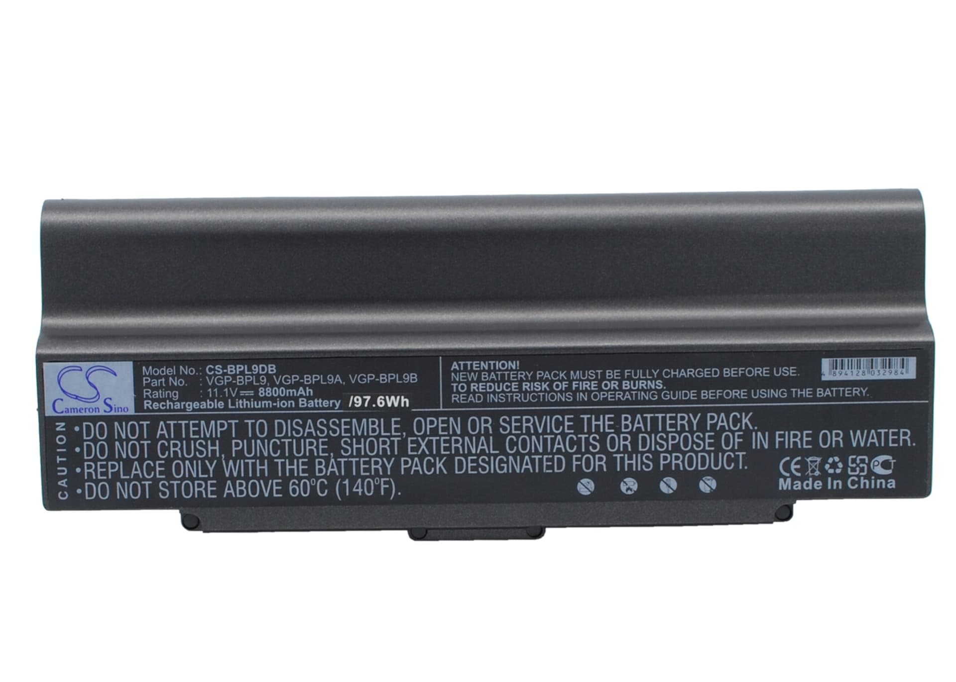 Replacement Battery for Sony VAIO VGN-AR41E - CS-BPL9DB-1.jpg