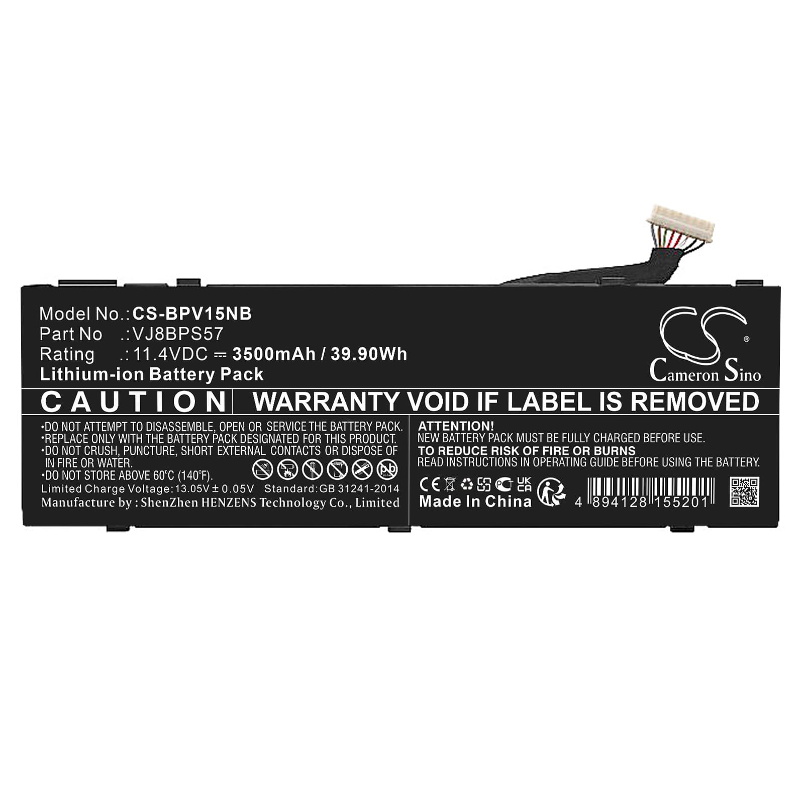 Replacement Battery for Sony VAIO S15 2019 - CS-BPV15NB-1.jpg