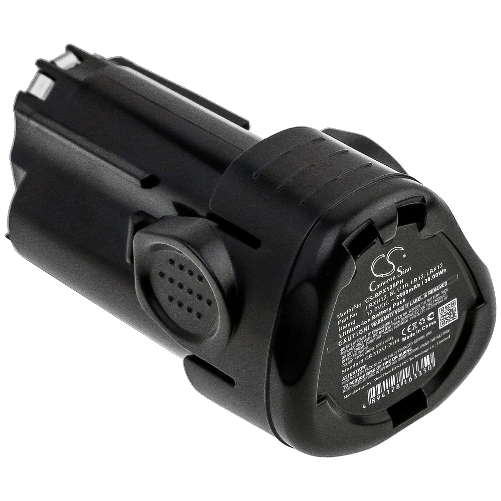 Replacement Battery for Black & Decker BDCDMT112 - CS-BPX120PH-1.jpg
