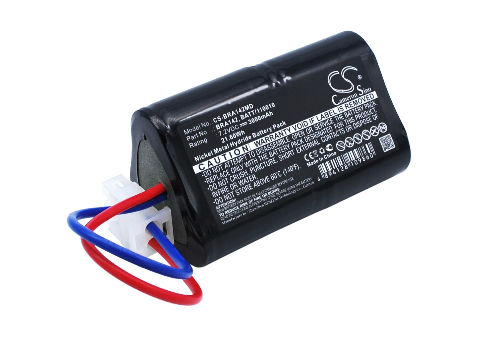 Replacement Battery for Braun Perfusor FT91 - CS-BRA142MD-1.jpg