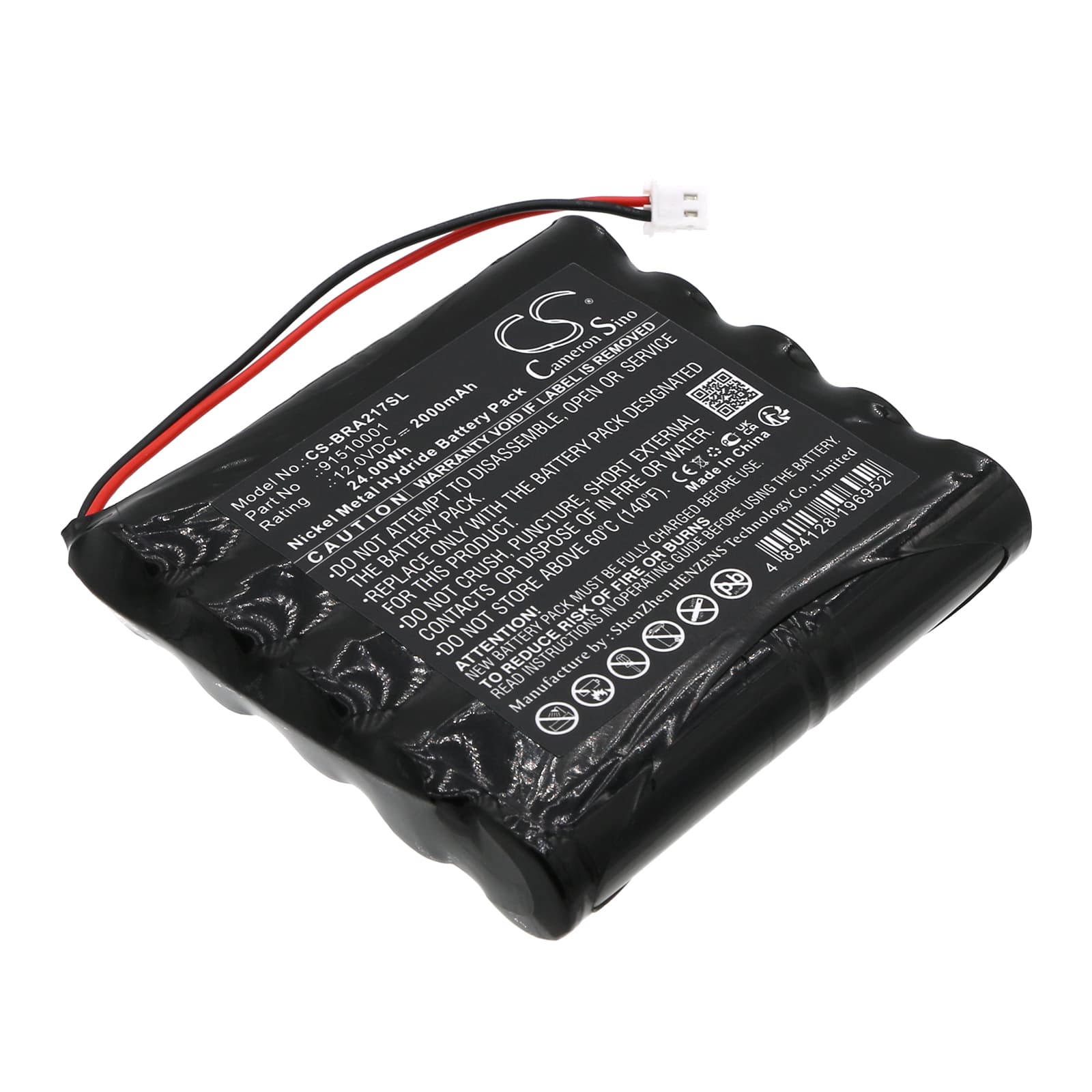 Replacement Battery for Bora Achsmessgerät 217 - CS-BRA217SL-1.jpg