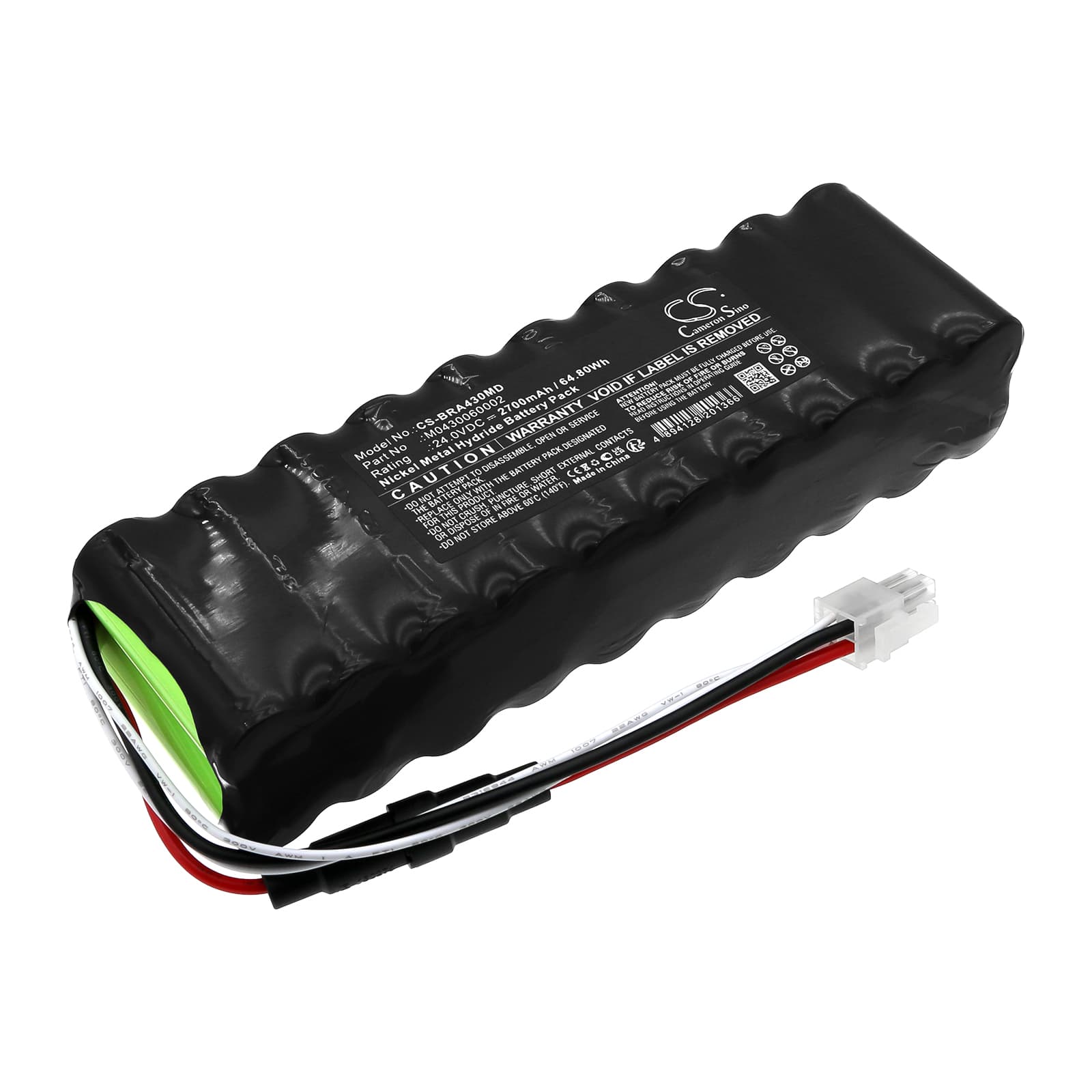 Replacement Battery for B.Braun omni - CS-BRA430MD-1.jpg