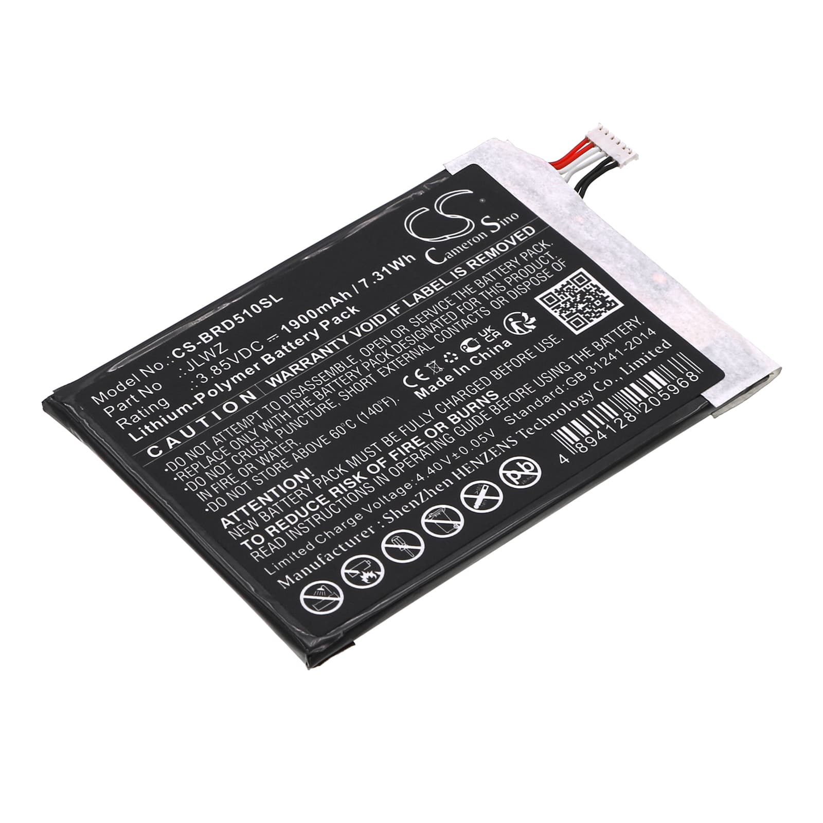 Replacement Battery for Brondi 510 S HD - CS-BRD510SL-1.jpg