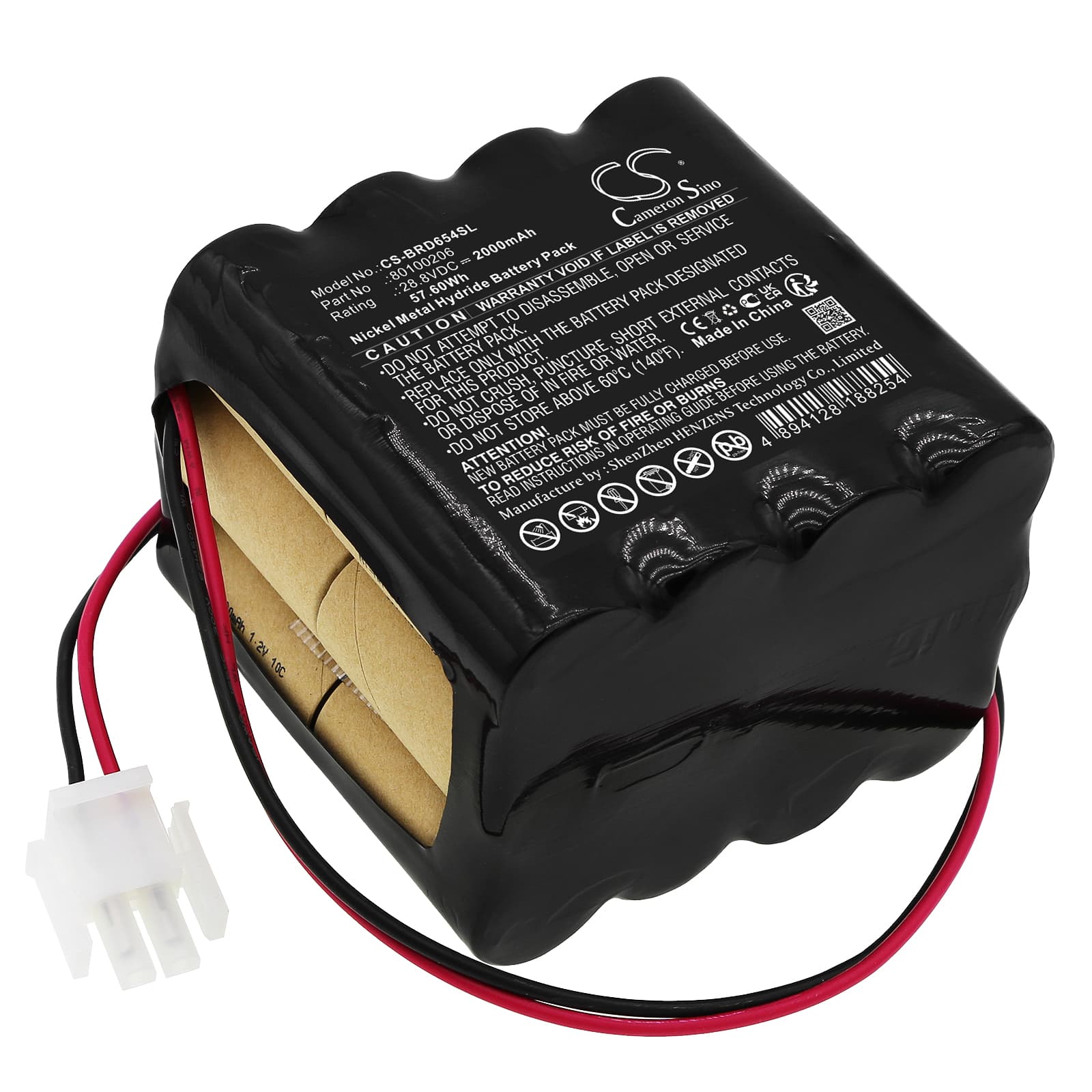 Replacement Battery for Besam RDB 654184 - CS-BRD654SL-1.jpg