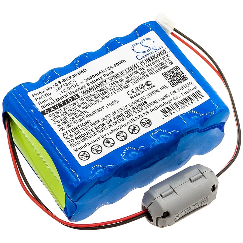 Replacement Battery for Braun Perfusor space - CS-BRP303MD-1.jpg
