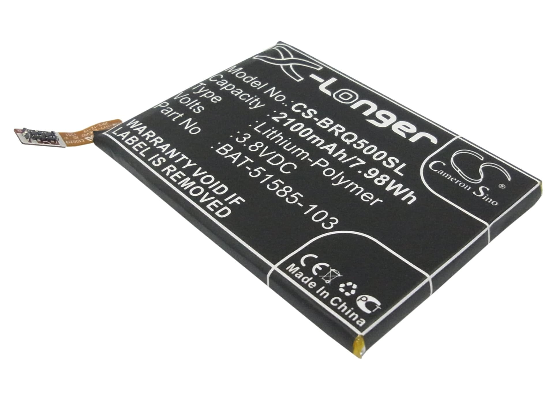 Replacement Battery for BlackBerry Q5