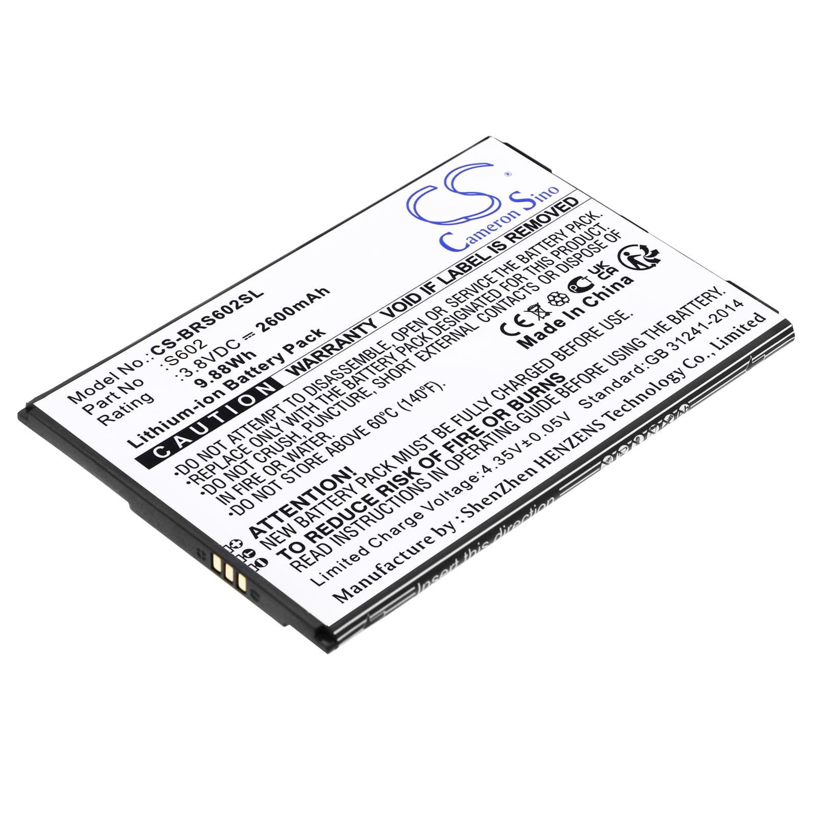 Replacement Battery for Brondi Amico Smartphone XL - CS-BRS602SL-1.jpg
