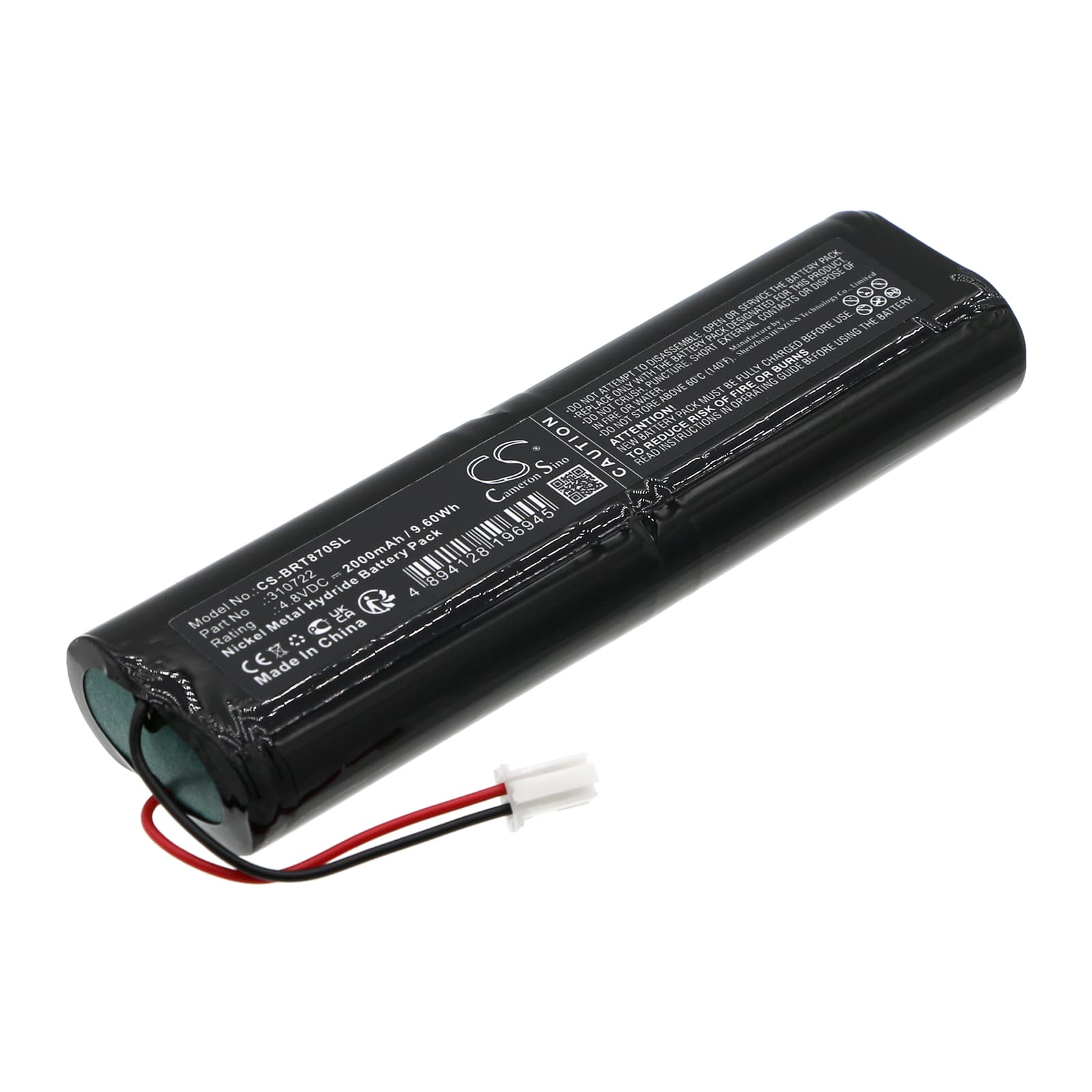 Replacement Battery for Bartec Benke 6728-70 Serie C - CS-BRT870SL-1.jpg