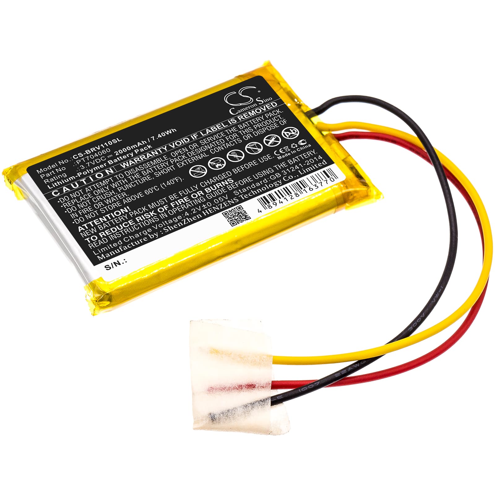 Replacement Battery for Braven BRV-1S - CS-BRV110SL-1.jpg