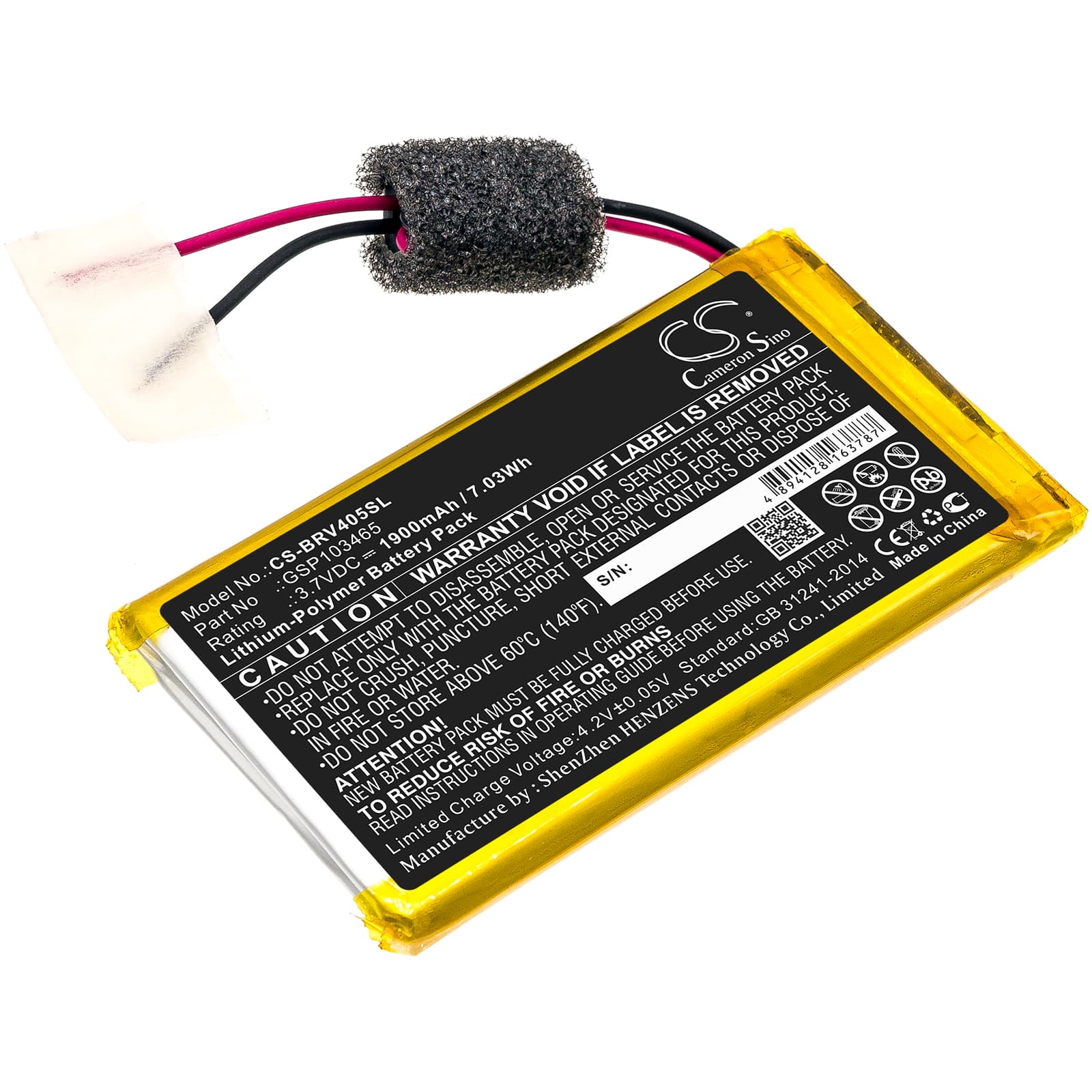 Replacement Battery for Braven 405 - CS-BRV405SL-1.jpg