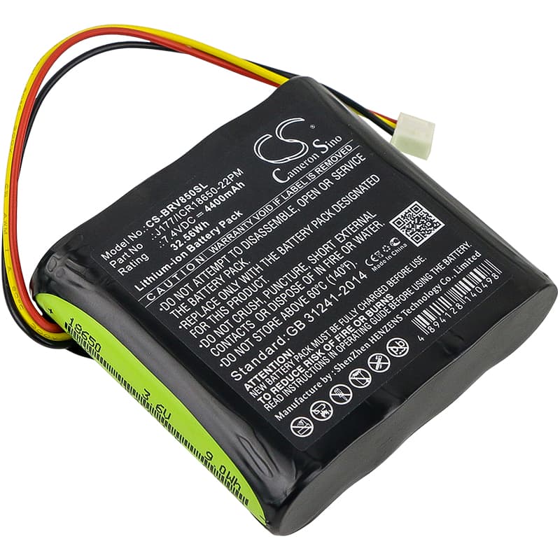 Replacement Battery for Braven 850 - CS-BRV850SL-1.jpg