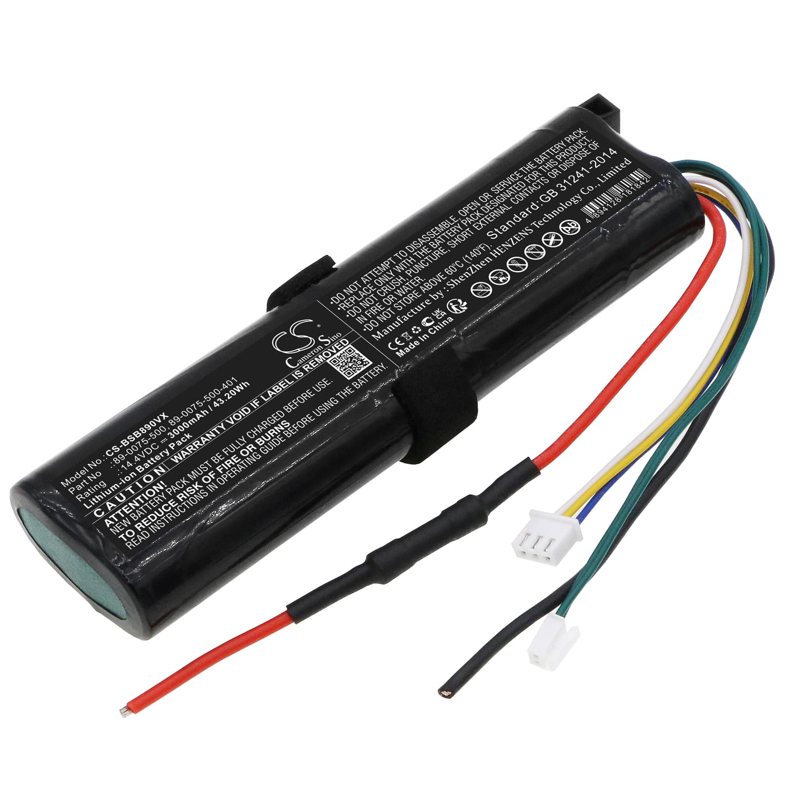 Replacement Battery for Bissell BOLT Lithium Pet Cordless Vacuum 1954 - CS-BSB890VX-1.jpg