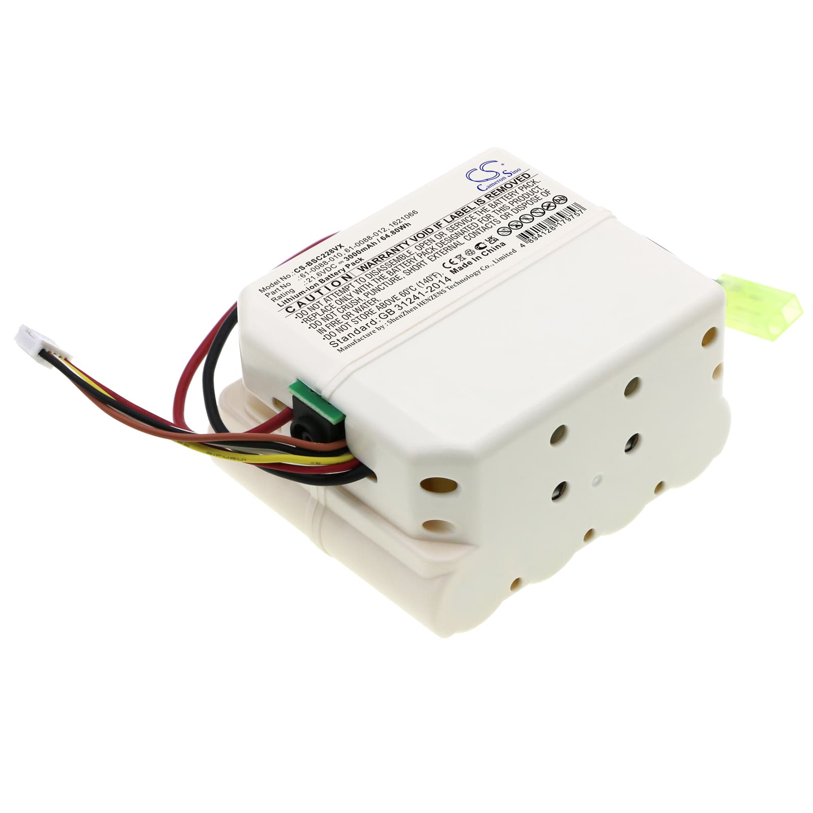 Replacement Battery for Bissell ICONpet Cordless 2288 - CS-BSC228VX-1.jpg