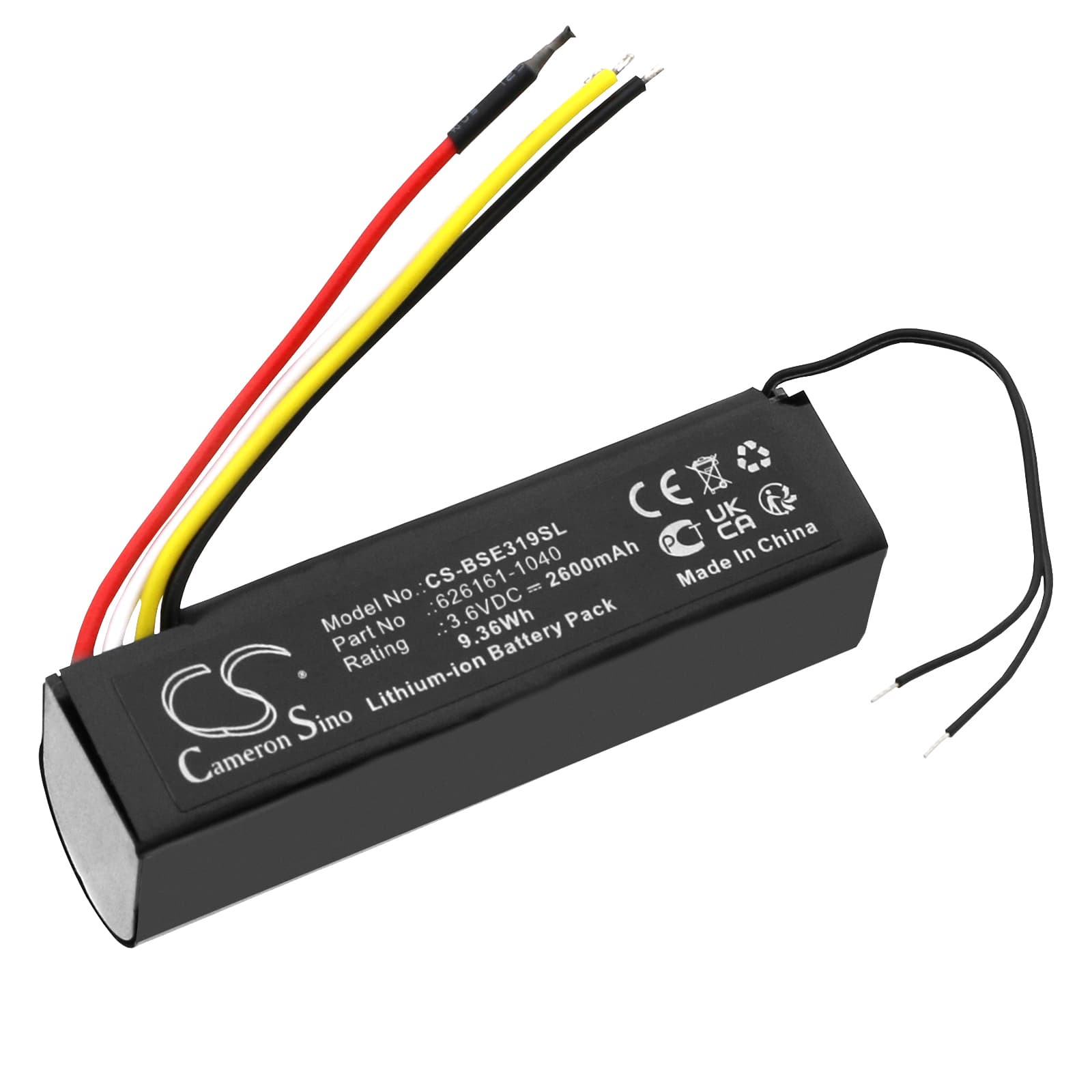 Replacement Battery for Bose 08319 - CS-BSE319SL-1.jpg