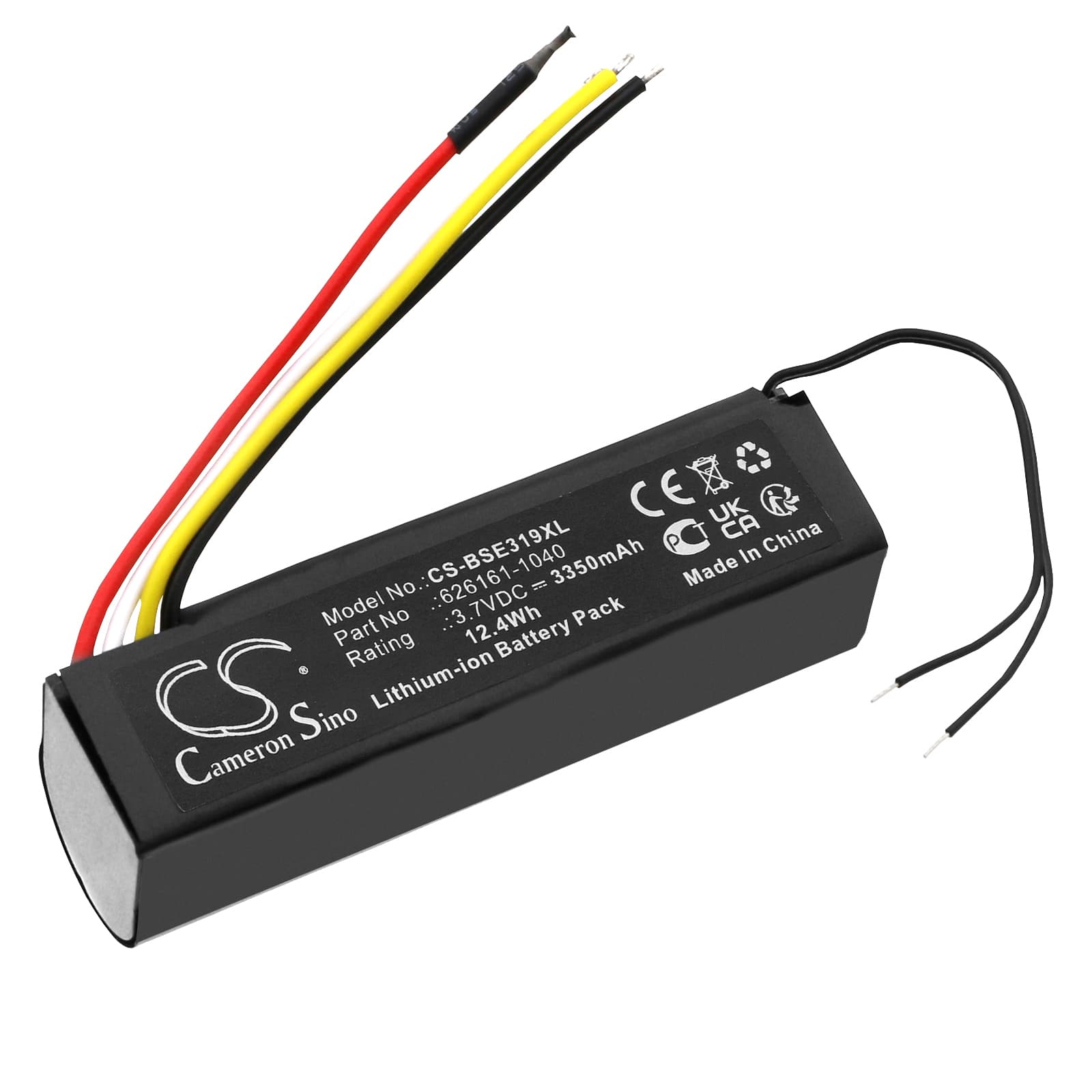 Replacement Battery for Bose 08319 - CS-BSE319XL-1.jpg