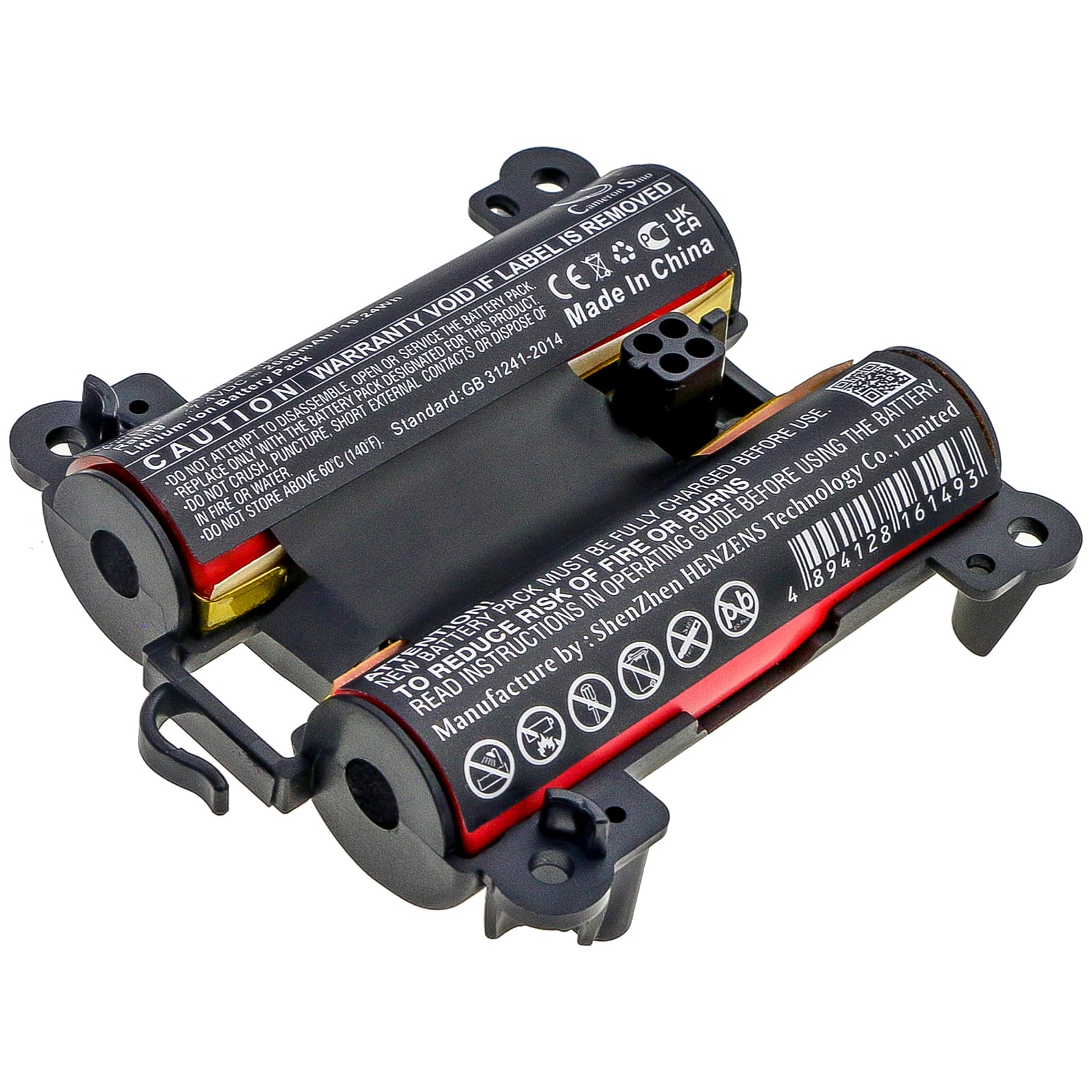 Replacement Battery for Bose 071478 - CS-BSE478SL-1.jpg