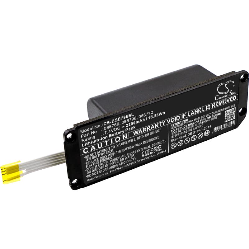 Replacement Battery for Bose Soundlink Mini 2 - CS-BSE796SL-1.jpg