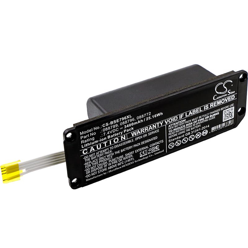 Replacement Battery for Bose Soundlink Mini 2 - CS-BSE796XL-1.jpg