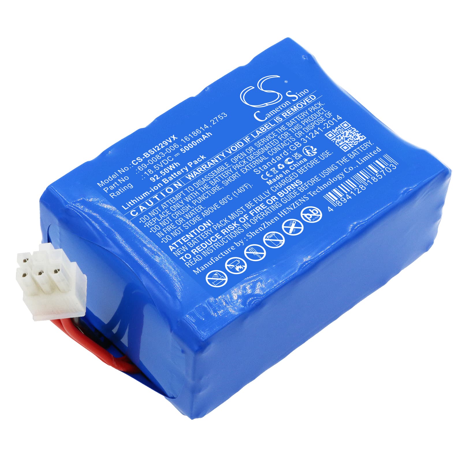 Replacement Battery for Bissell ICONpet 2291 - CS-BSI229VX-1.jpg