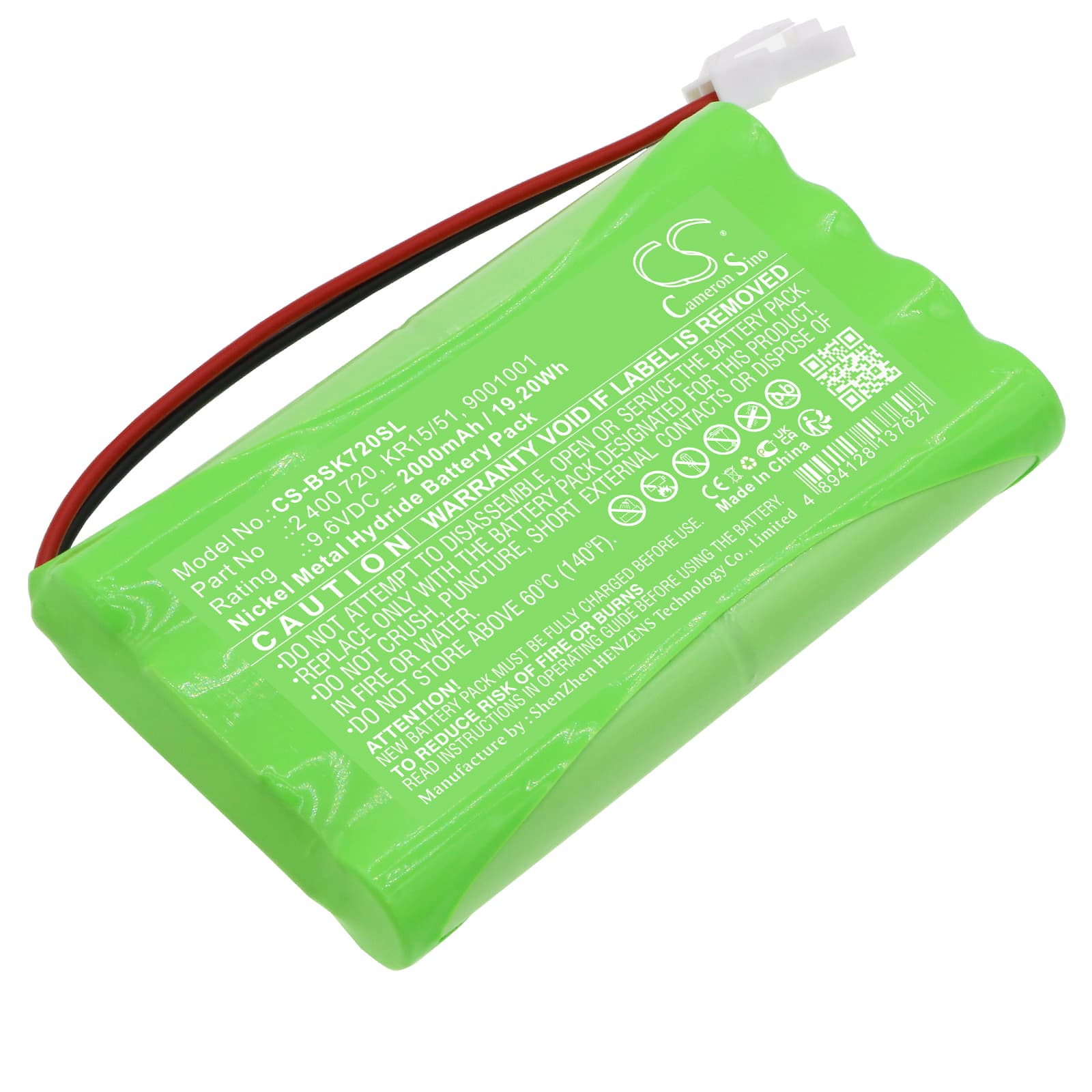 Replacement Battery for Somfy SGS - CS-BSK720SL-1.jpg