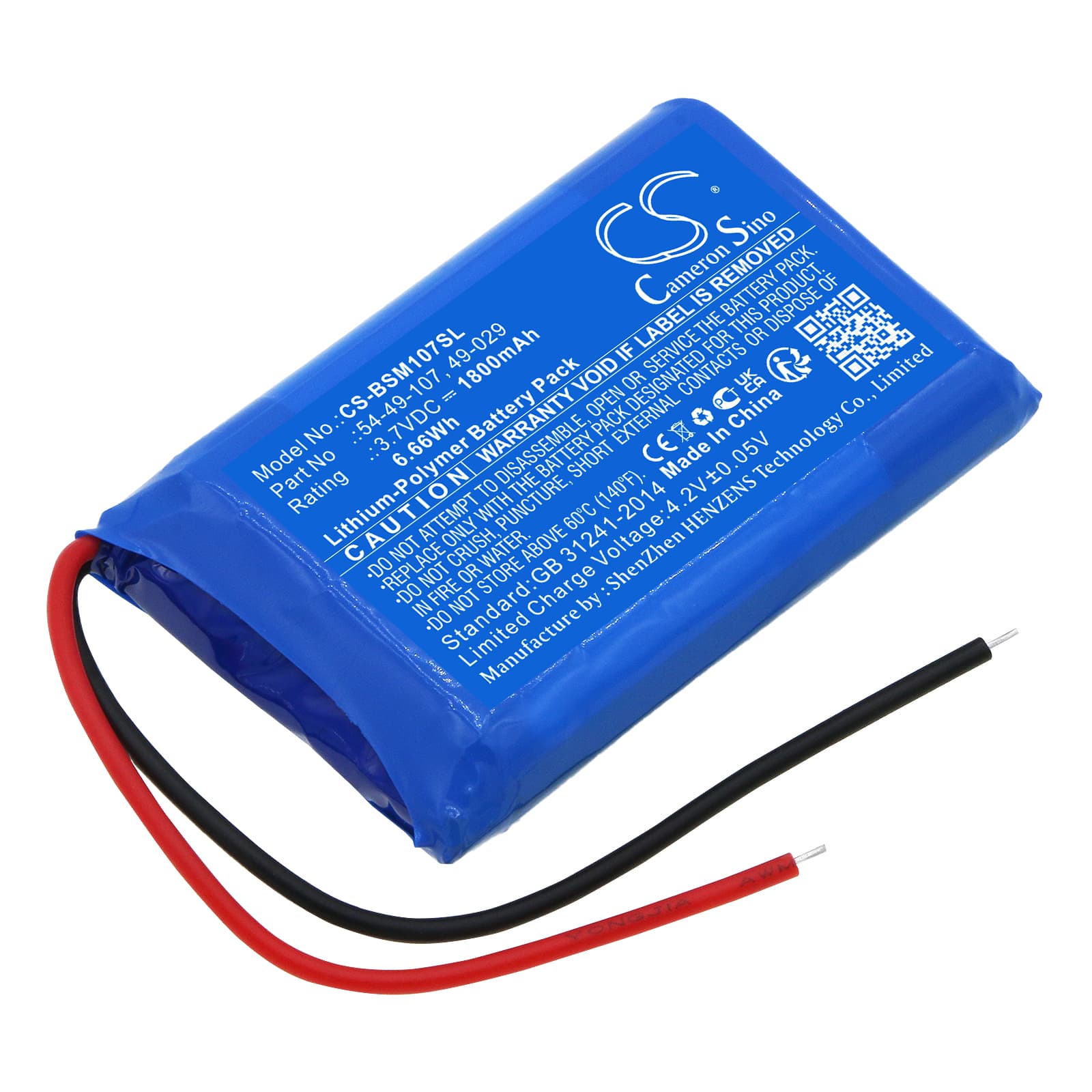 Replacement Battery for Biosystems MultiPro Multigas Monitor - CS-BSM107SL-1.jpg