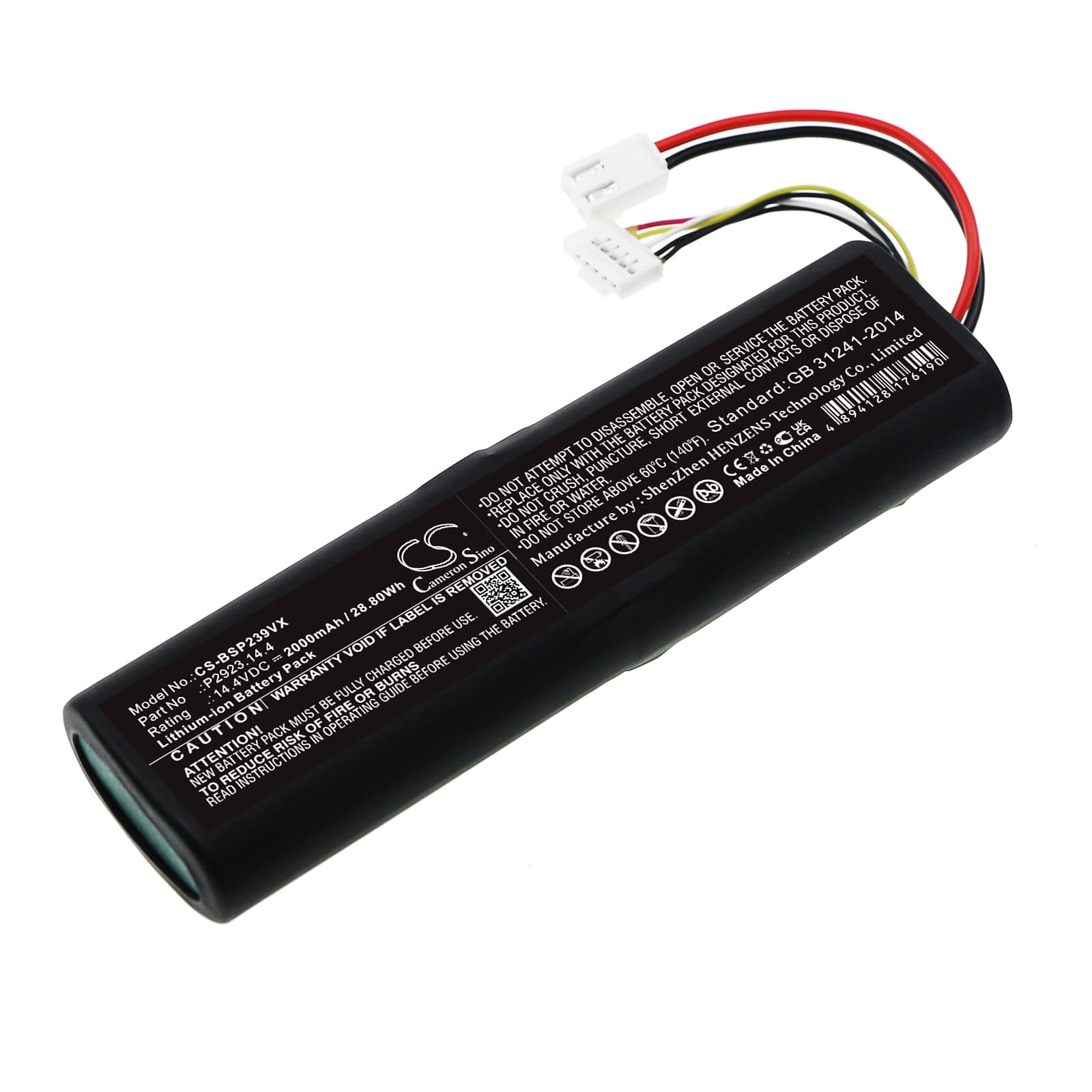 Replacement Battery for Bissell 2390A - CS-BSP239VX-1.jpg