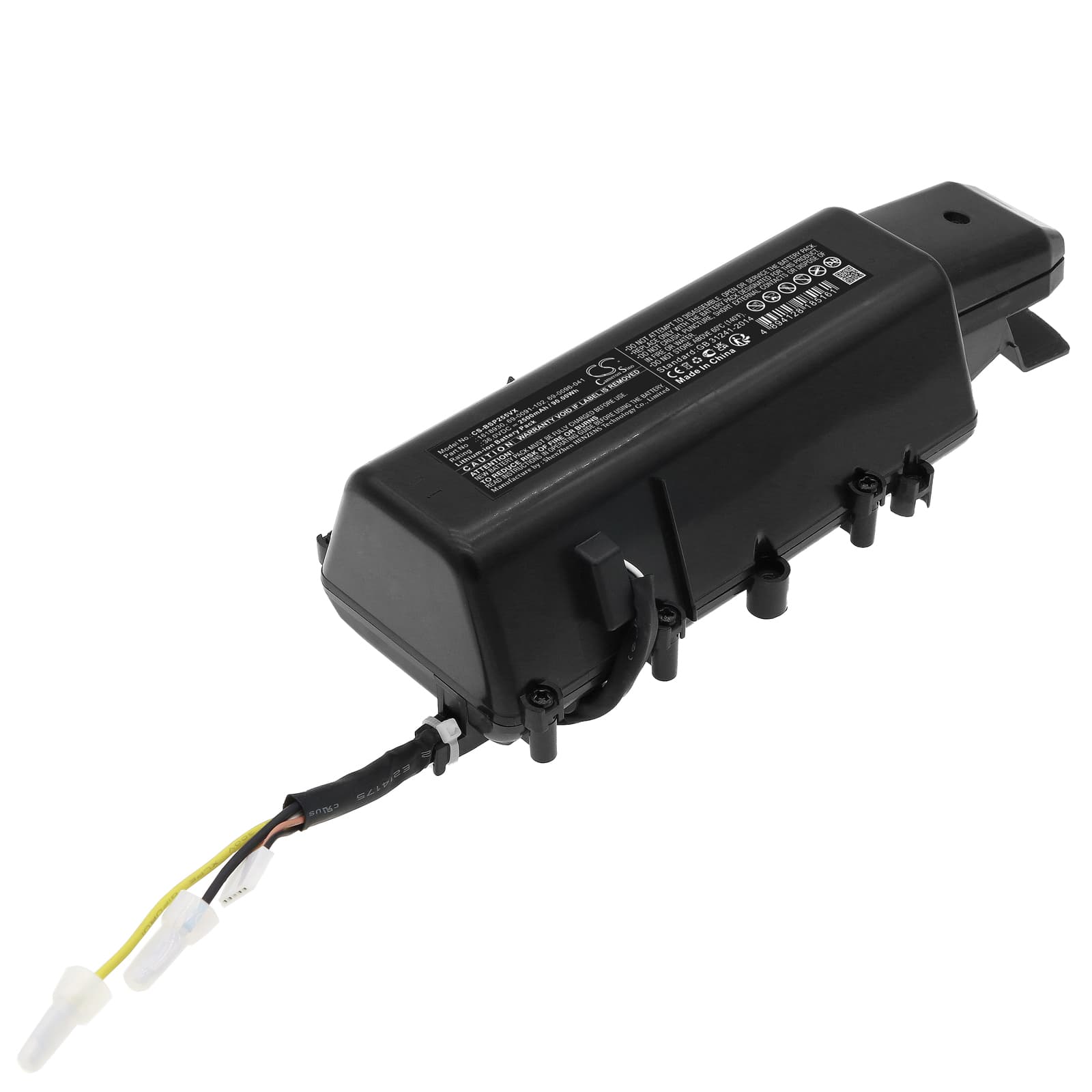 Replacement Battery for Bissell CrossWave 2551 - CS-BSP255VX-1.jpg