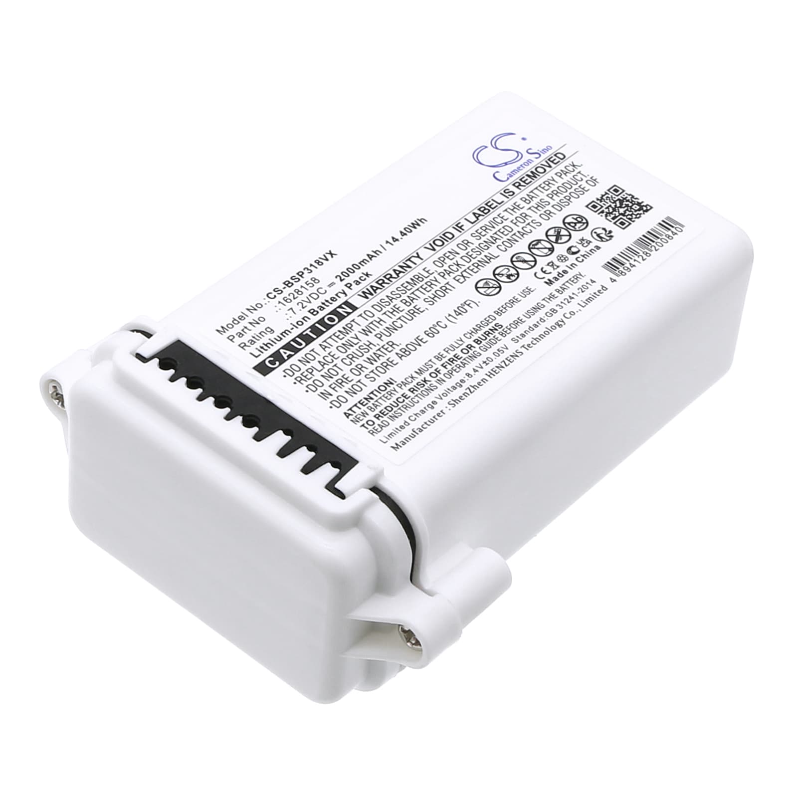 Replacement Battery for Bissell Pet Stain Eraser - CS-BSP318VX-1.jpg