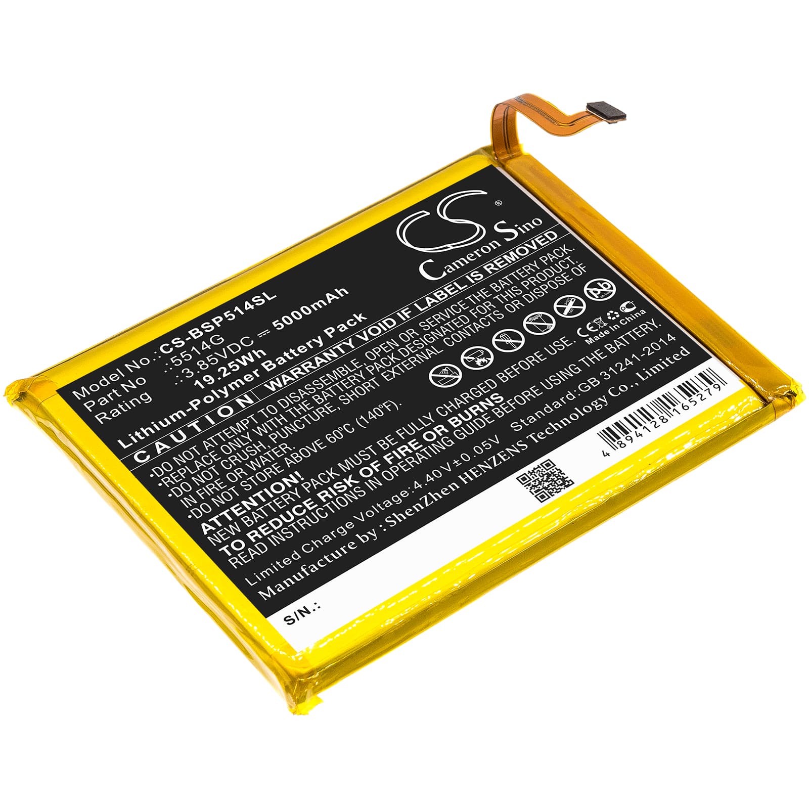Replacement Battery for BQ Strike Power - CS-BSP514SL-1.jpg