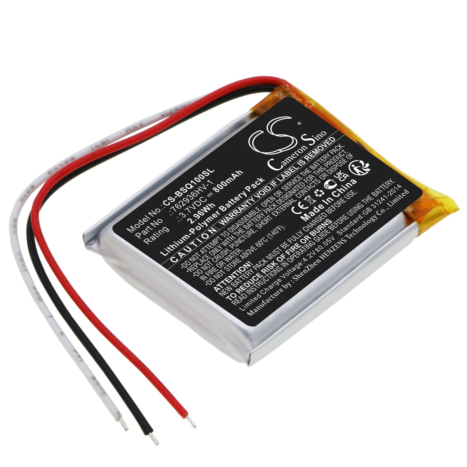 Replacement Battery for Bose QuietComfort Earbuds Charging Case - CS-BSQ100SL-1.jpg