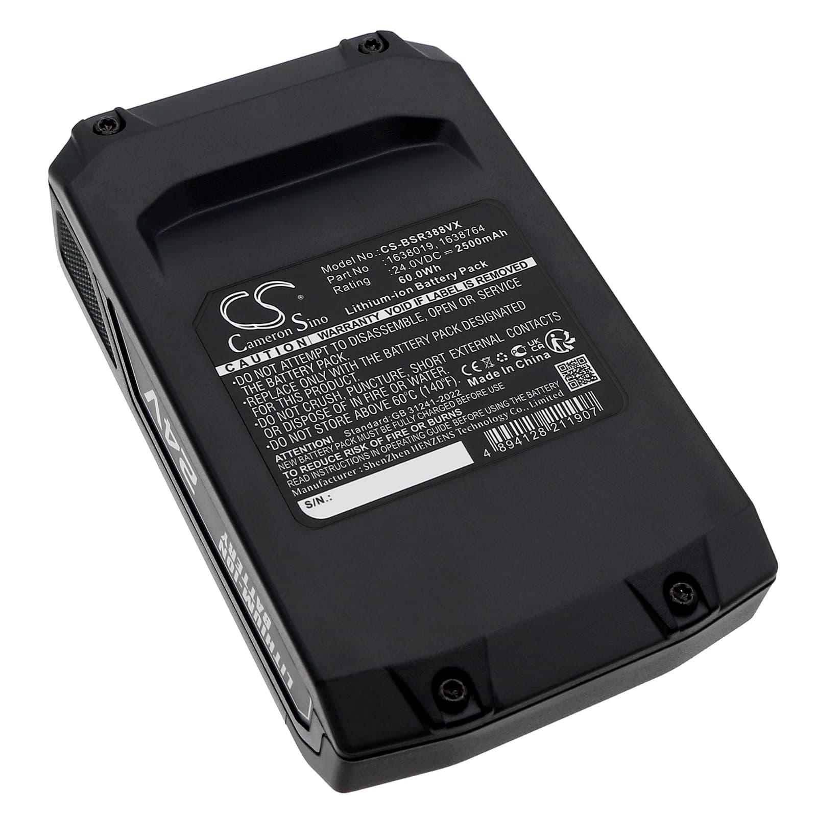 Replacement Battery for Bissell 3789 - CS-BSR388VX-1.jpg