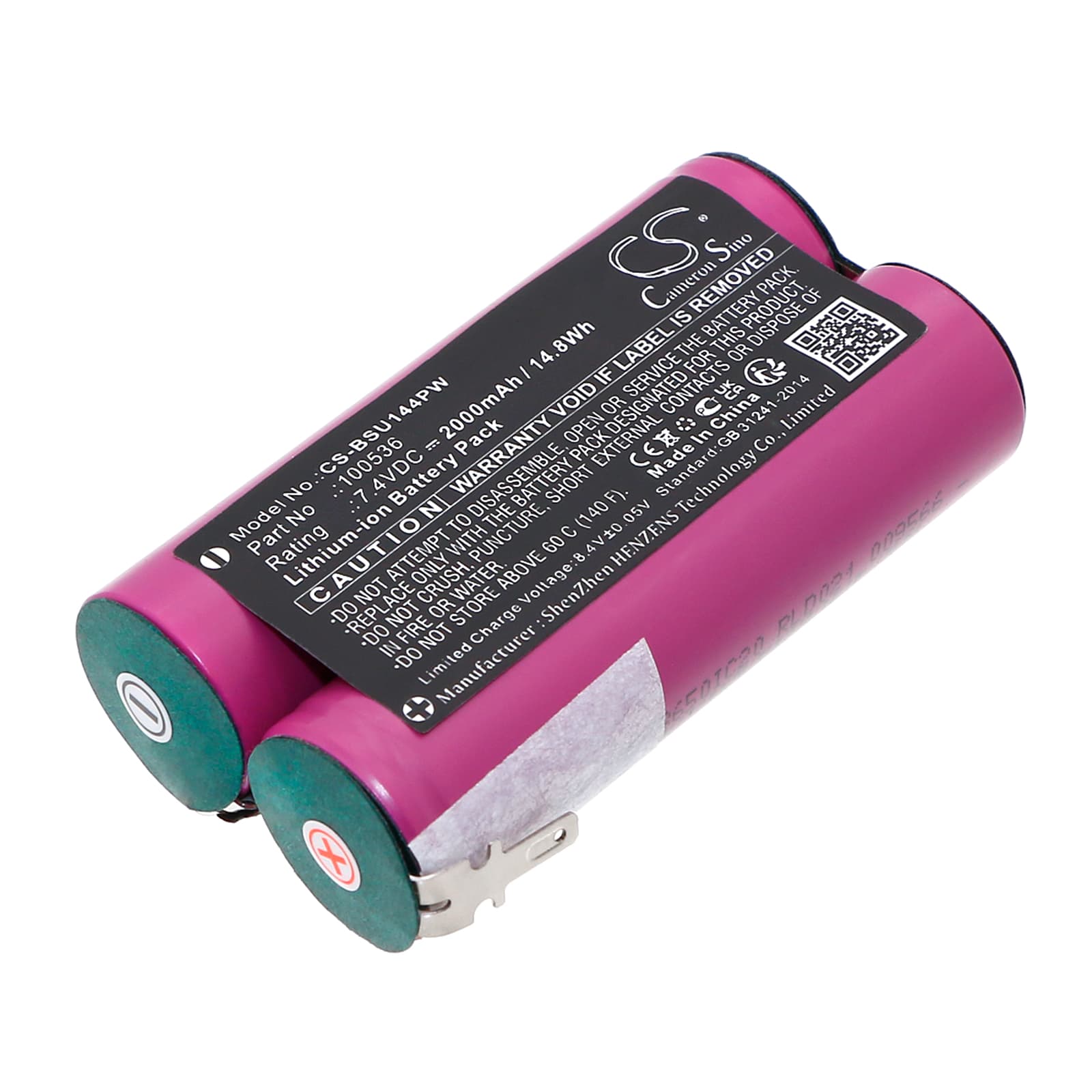 Replacement Battery for Bosch UNEO - CS-BSU144PW-1.jpg