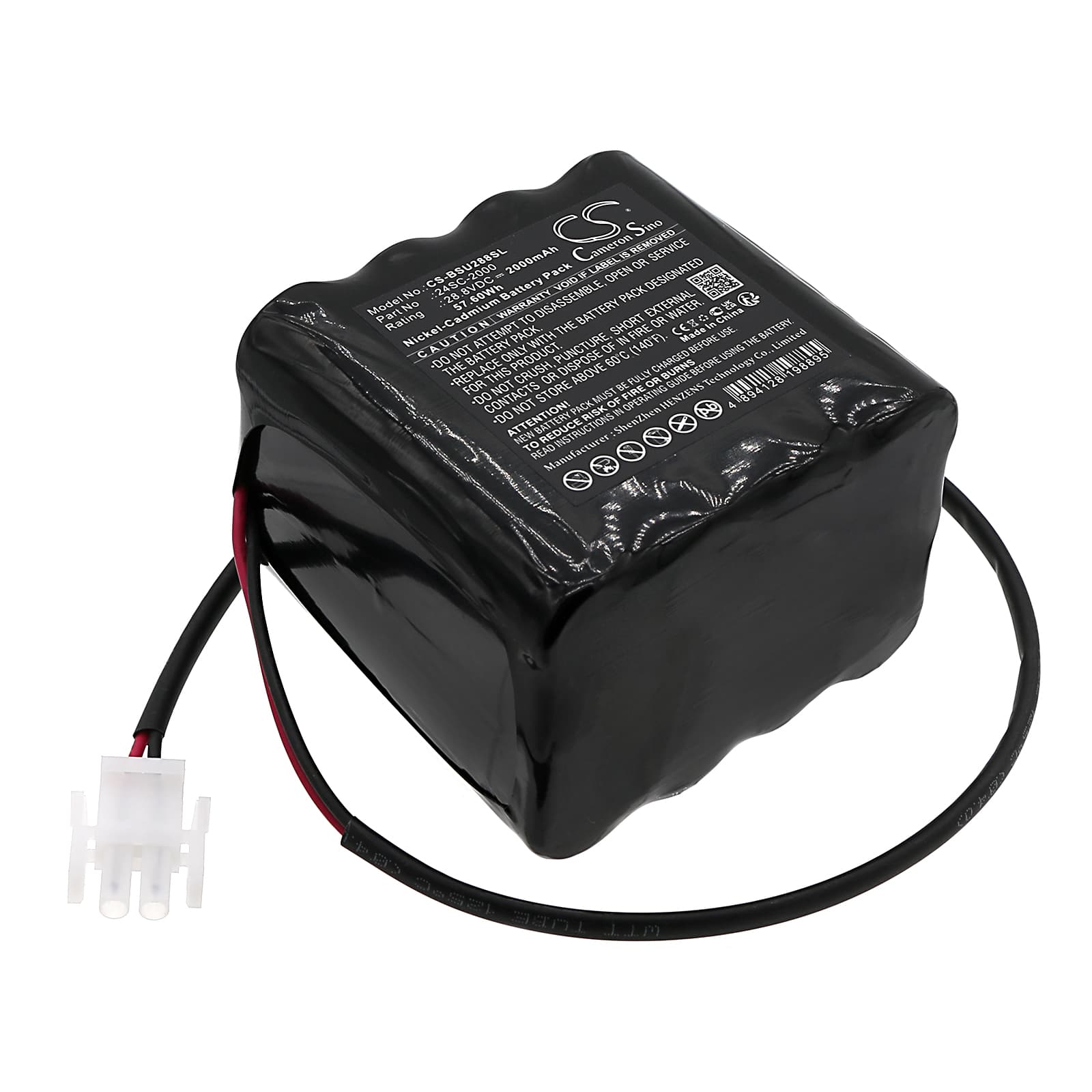 Replacement Battery for Besam UniTurn - CS-BSU288SL-1.jpg