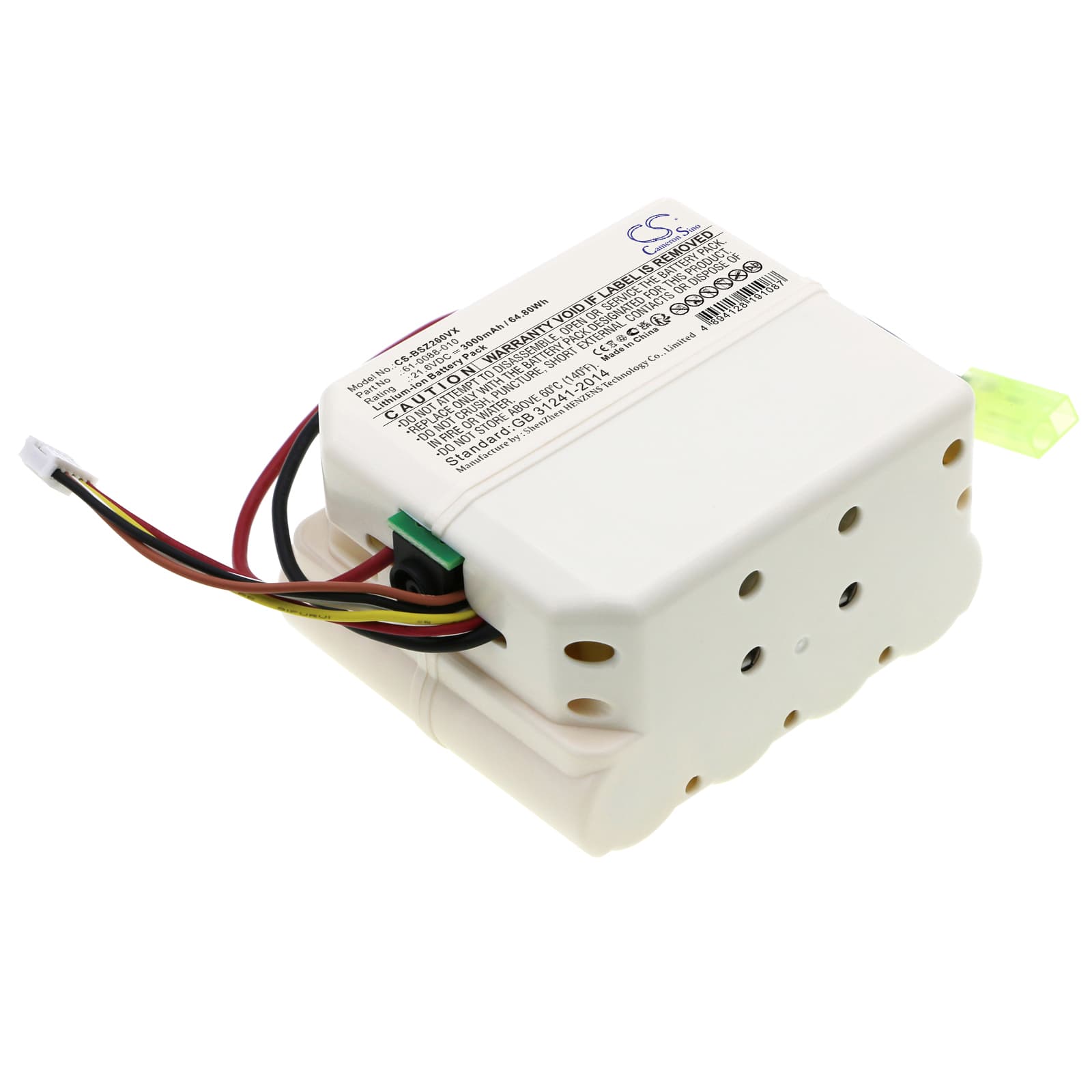 Replacement Battery for Bissell 2602Z - CS-BSZ260VX-1.jpg