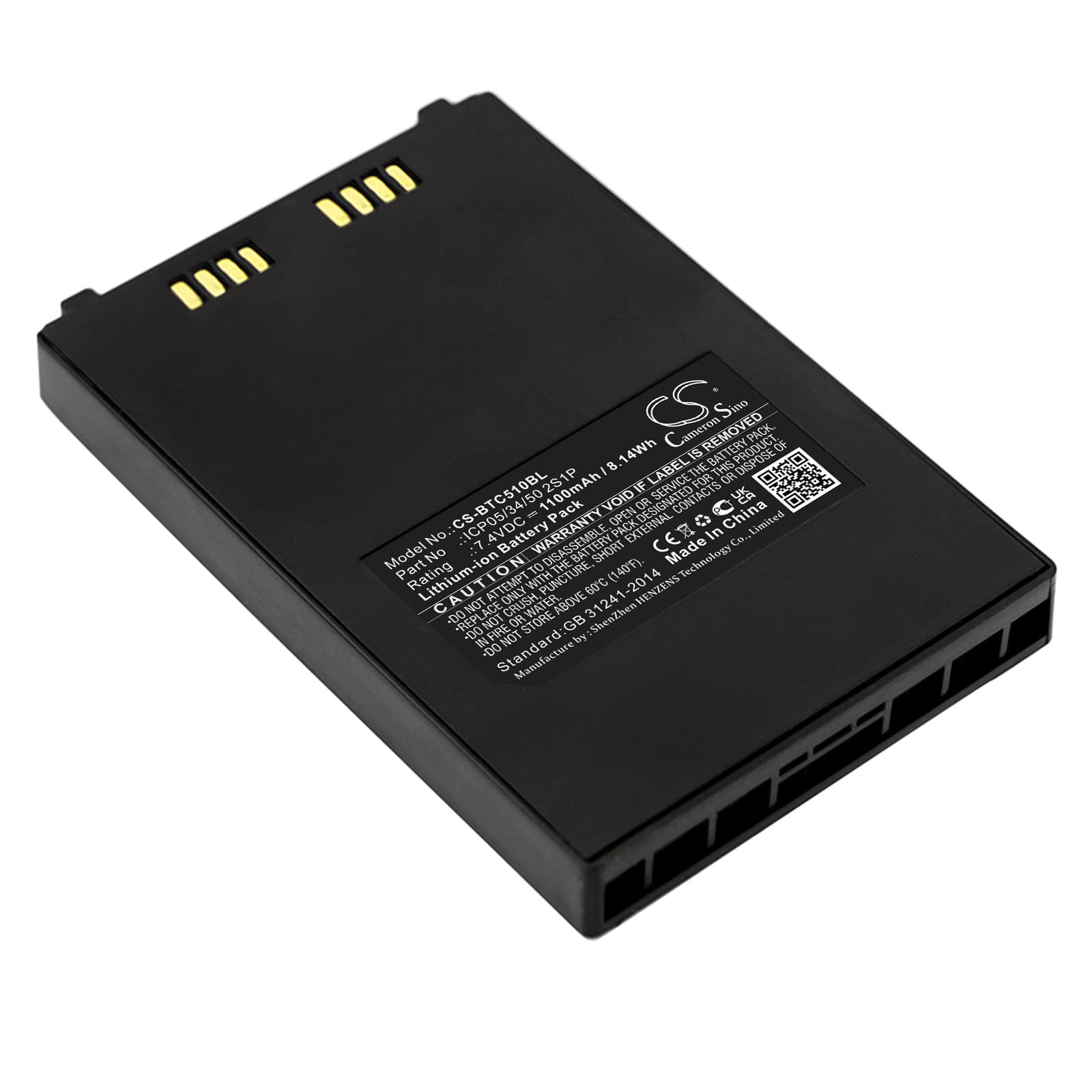 Replacement Battery for Bitel IC5100 - CS-BTC510BL-1.jpg