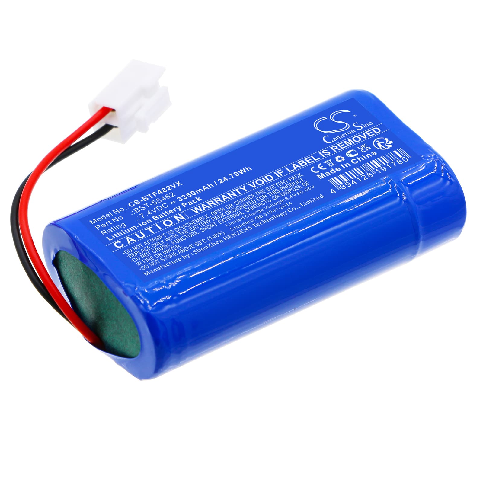 Replacement Battery for Bestway Aquatronix - CS-BTF482VX-1.jpg