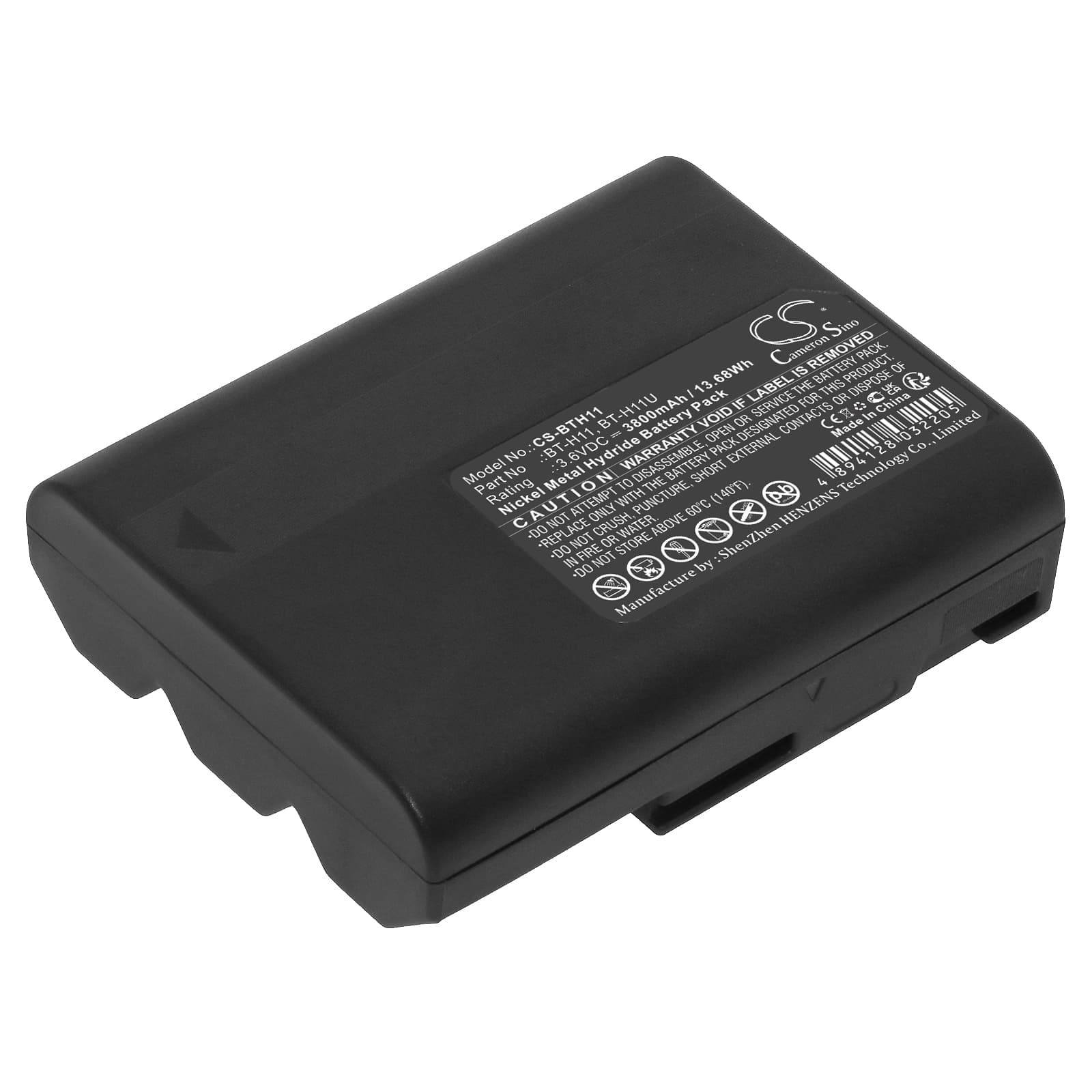 Replacement Battery for Sharp VL-AH50S - CS-BTH11-1.jpg