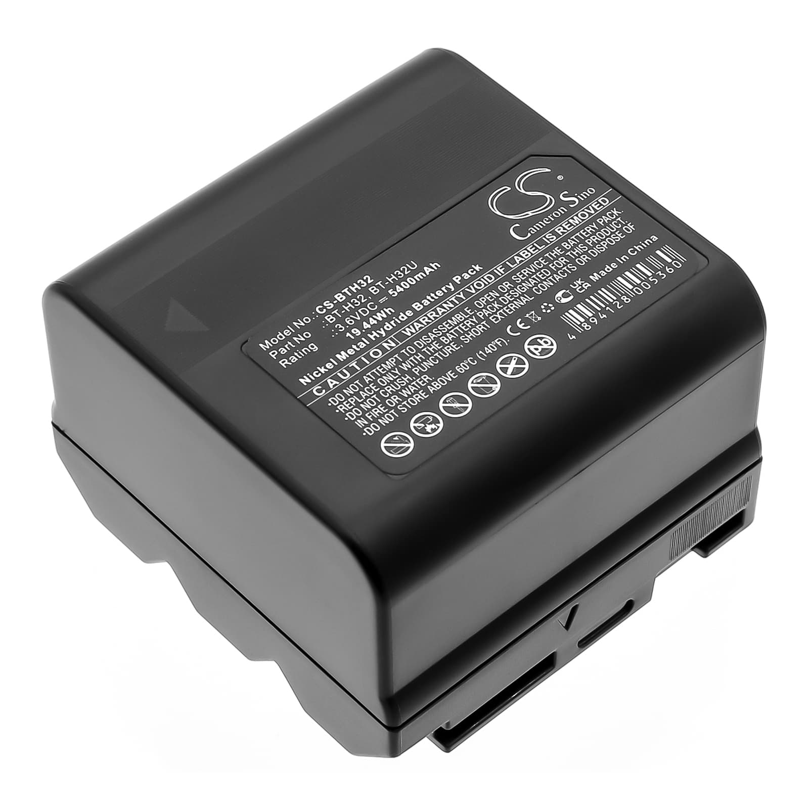 Replacement Battery for Sharp VL-AH50S - CS-BTH32-1.jpg