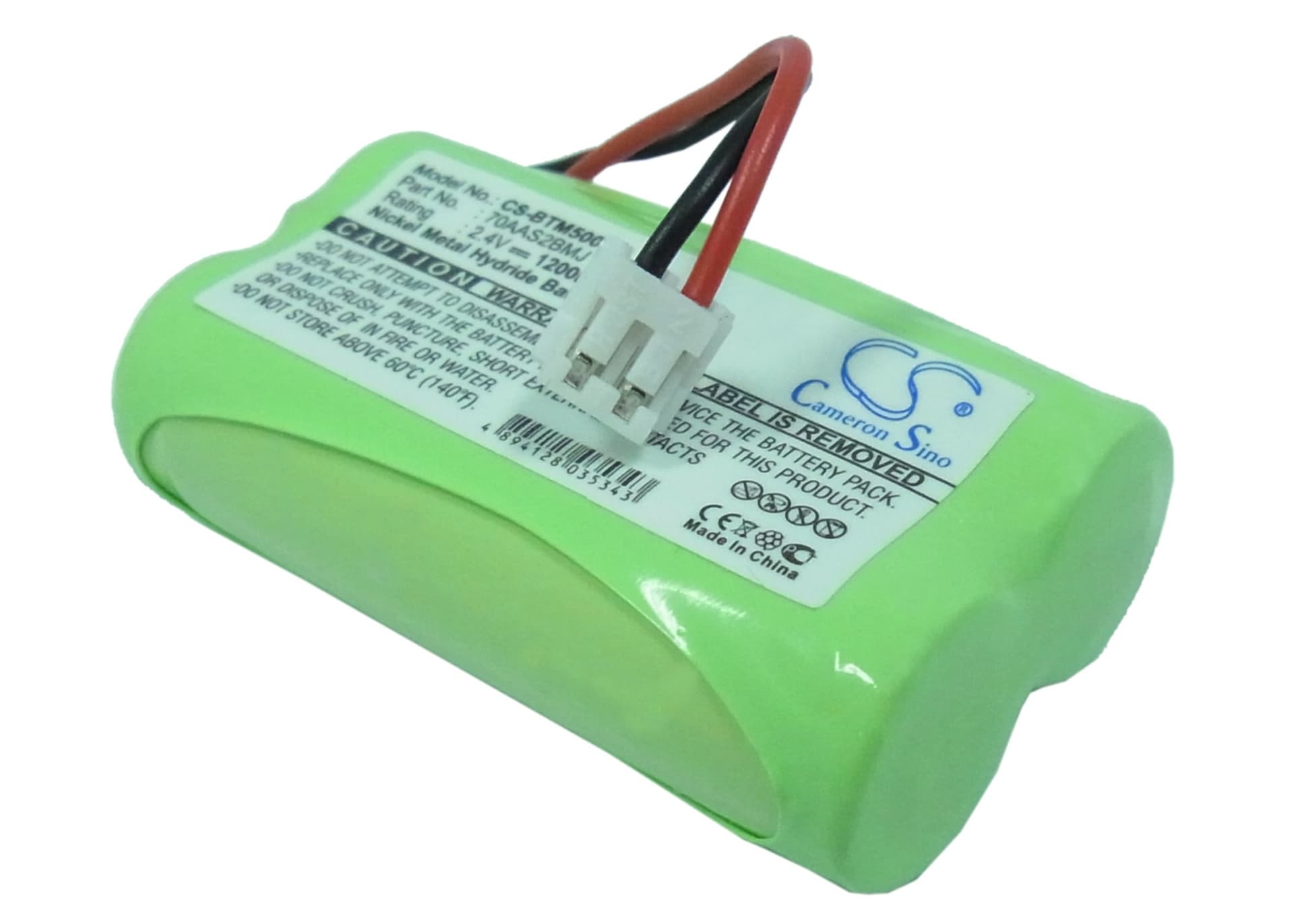 Replacement Battery for Uniross 88C - CS-BTM500CL-1.jpg