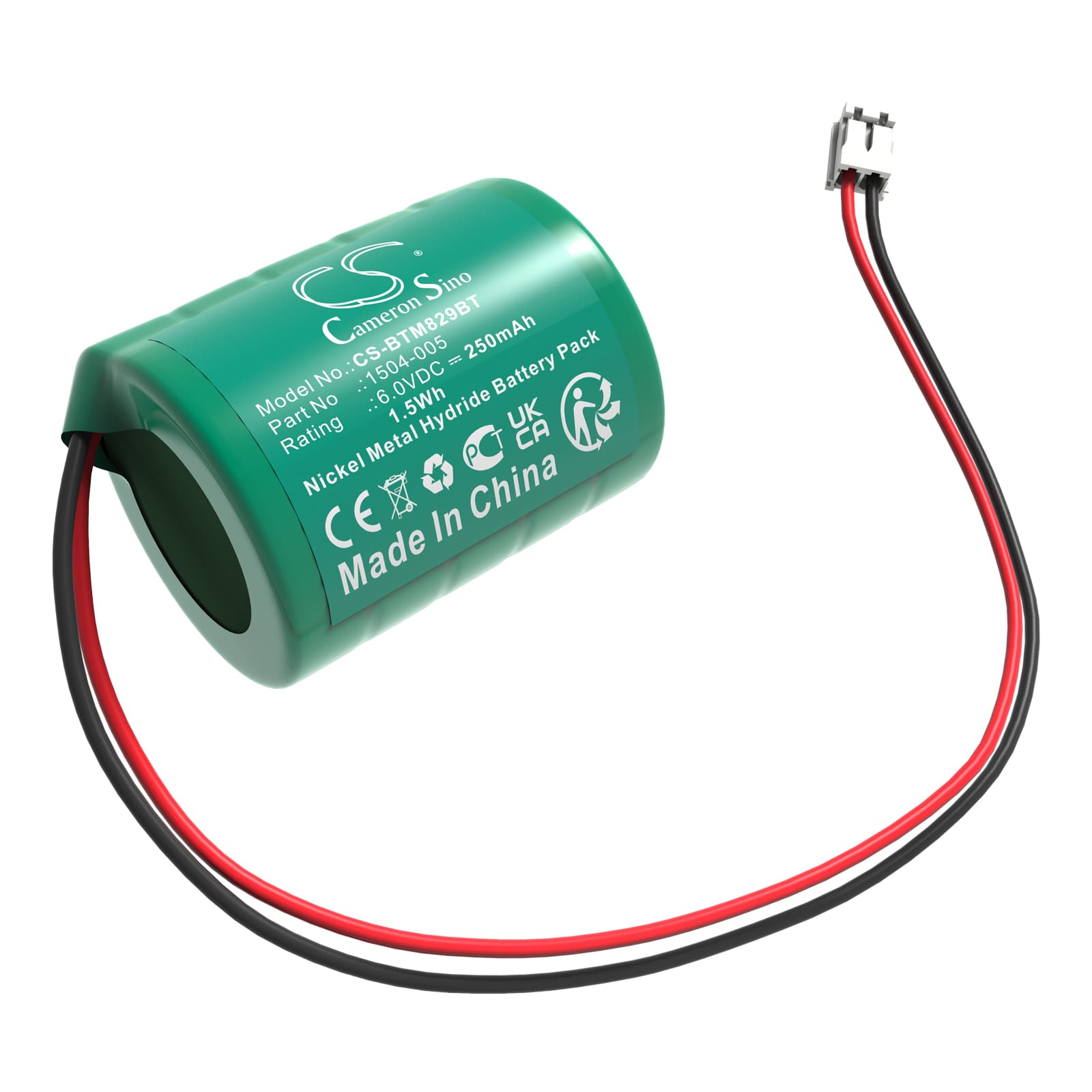 Replacement Battery for BELL-TEC MINI siren - CS-BTM829BT-1.jpg
