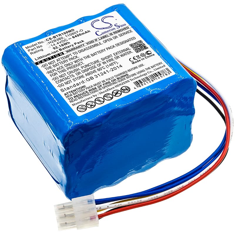 Replacement Battery for IMT Medical Bellavista 1000 - CS-BTR100MD-1.jpg