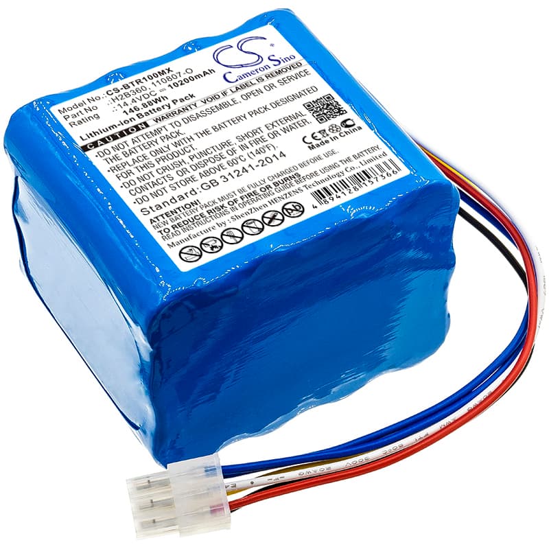 Replacement Battery for IMT Medical Bellavista 1000 - CS-BTR100MX-1.jpg
