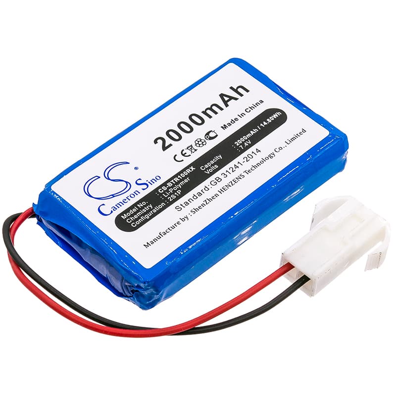 Replacement Battery for Brookstone Rover Revolution - CS-BTR100RX-1.jpg