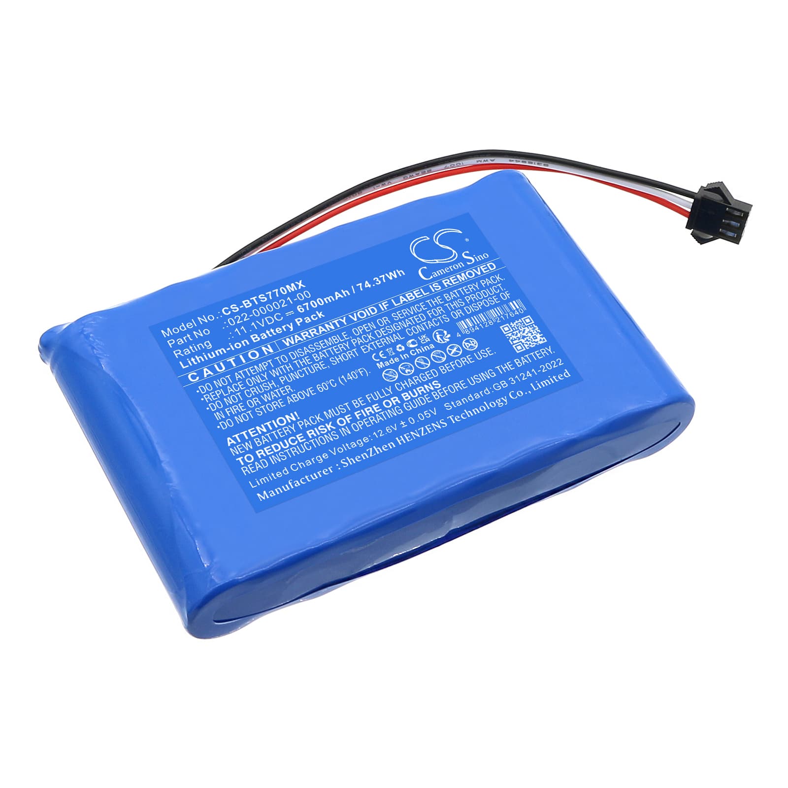 Replacement Battery for Bistos BT-740 pulse oximeter - CS-BTS770MX-1.jpg