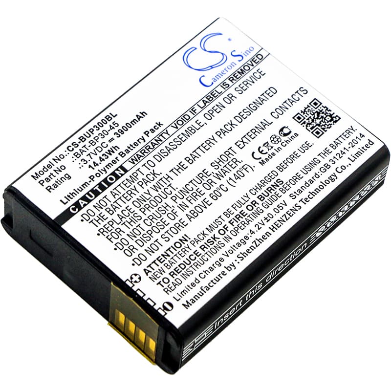 Replacement Battery for Pidion BP30 - CS-BUP300BL-1.jpg