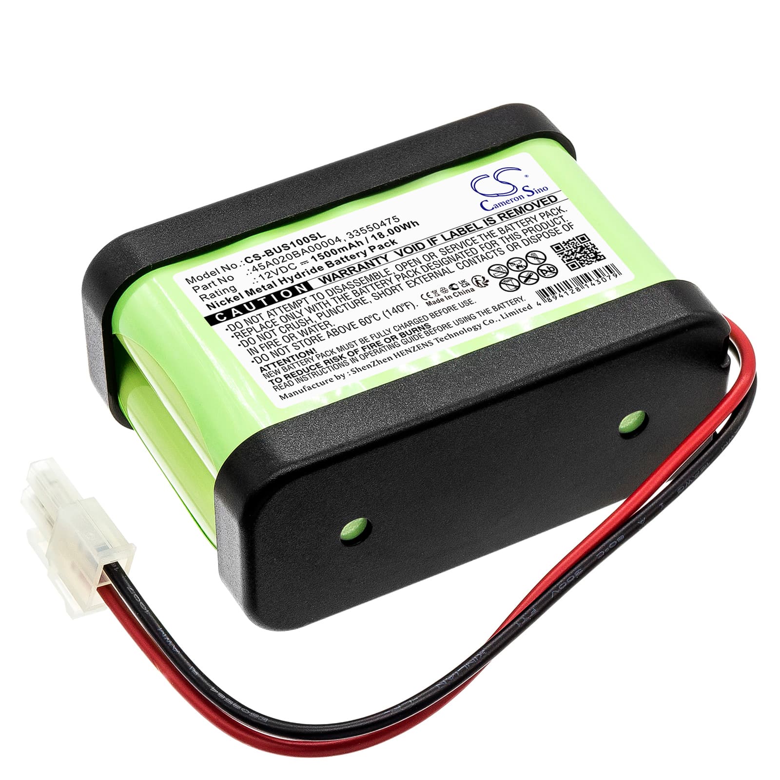 Replacement Battery for Besam Unislide Sliding door - CS-BUS100SL-1.jpg