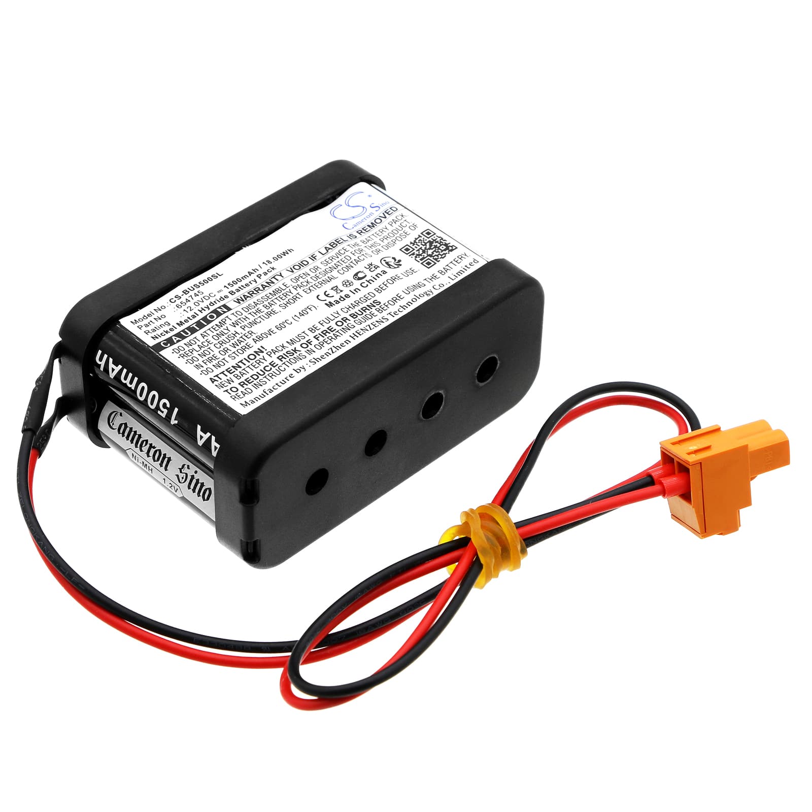 Replacement Battery for Besam folgende Gerate PSMB-5 - CS-BUS500SL-1.jpg