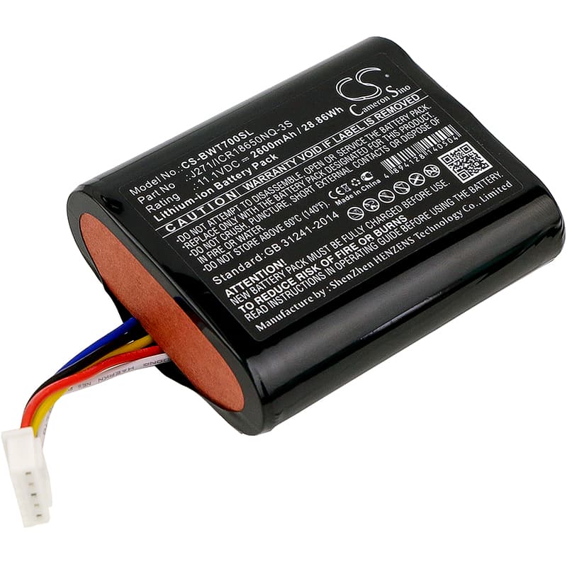 Replacement Battery for Bowers & Wilkins T7 - CS-BWT700SL-1.jpg
