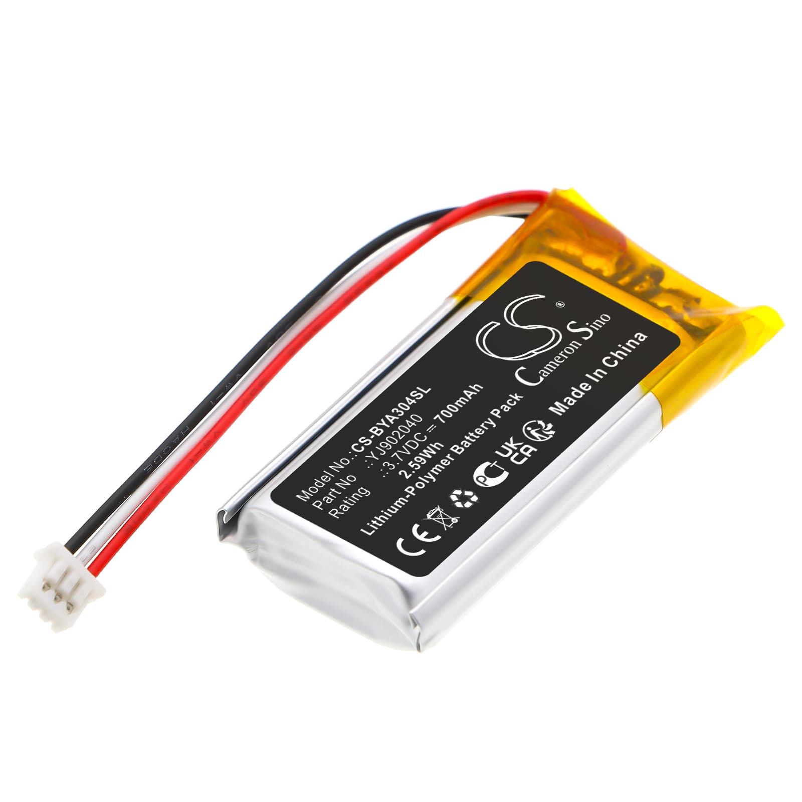 Replacement Battery for Babymoov A014304 - CS-BYA304SL-1.jpg